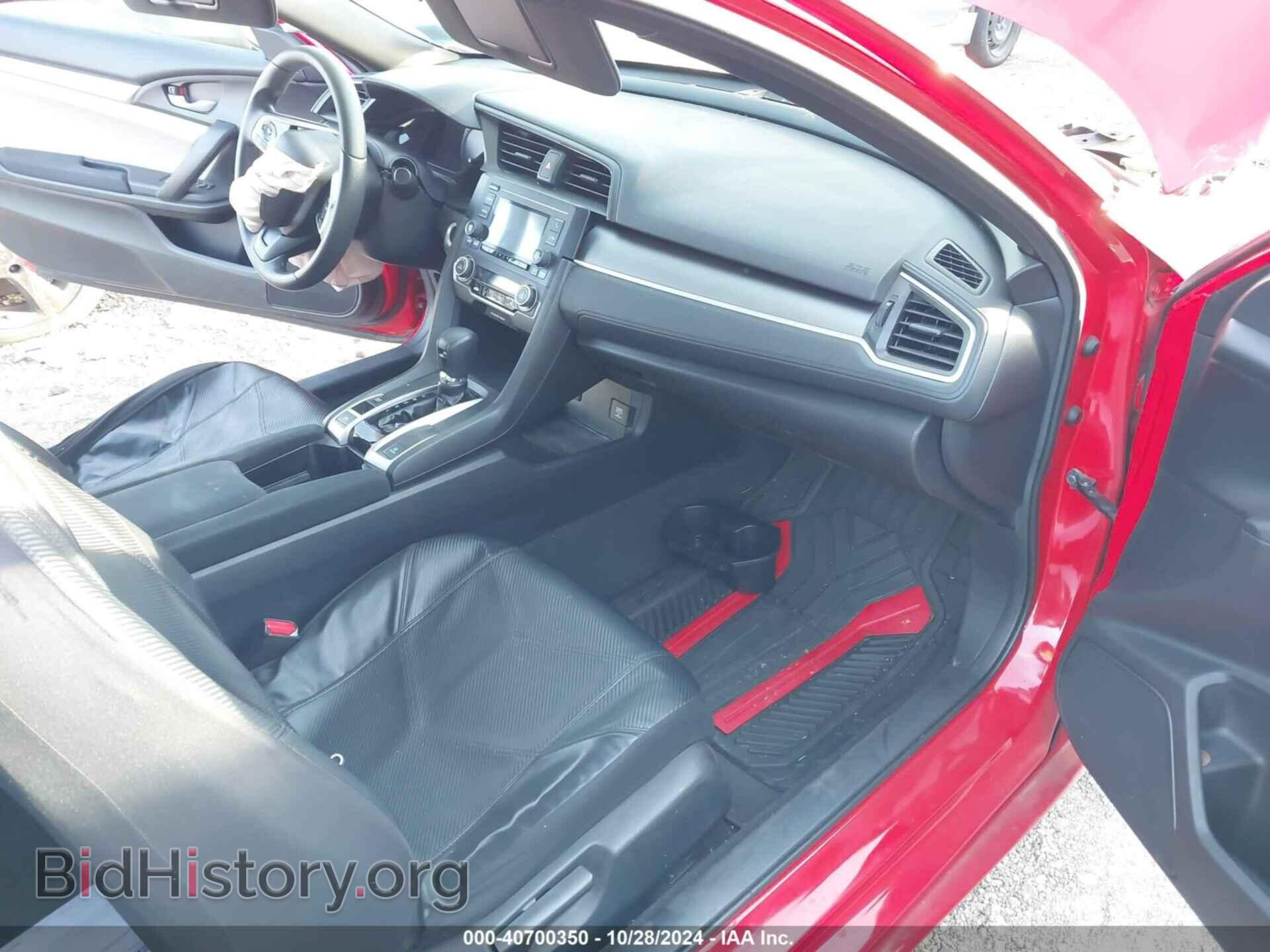 2016 HONDA CIVIC - VIN: 2HGFC4B07GH302995 - Photo 5