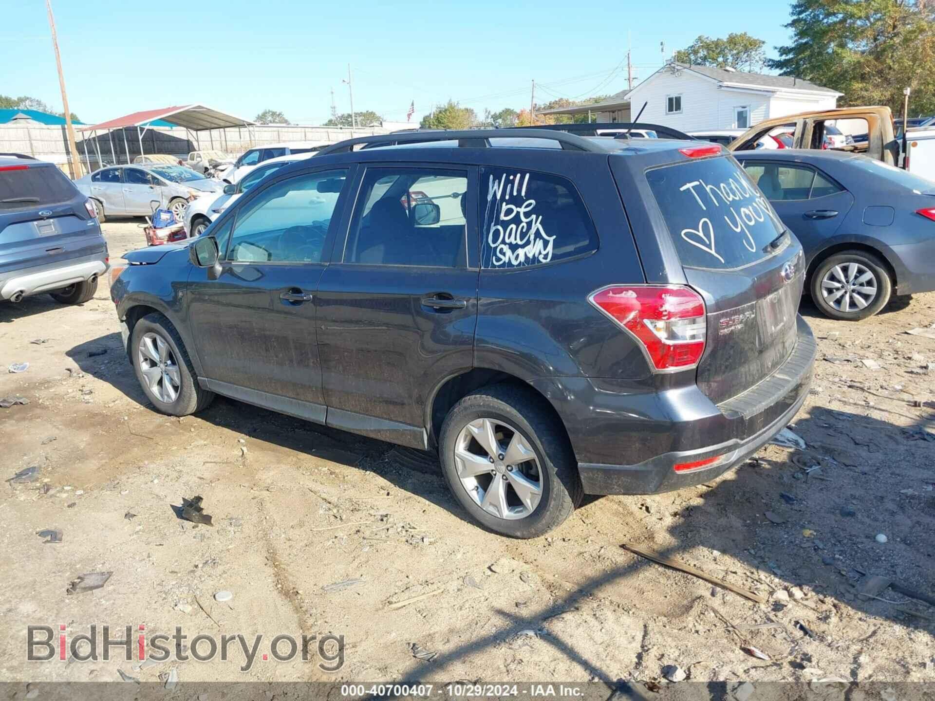 2014 SUBARU FORESTER - VIN: JF2SJAEC0EH478721 - Фото 3