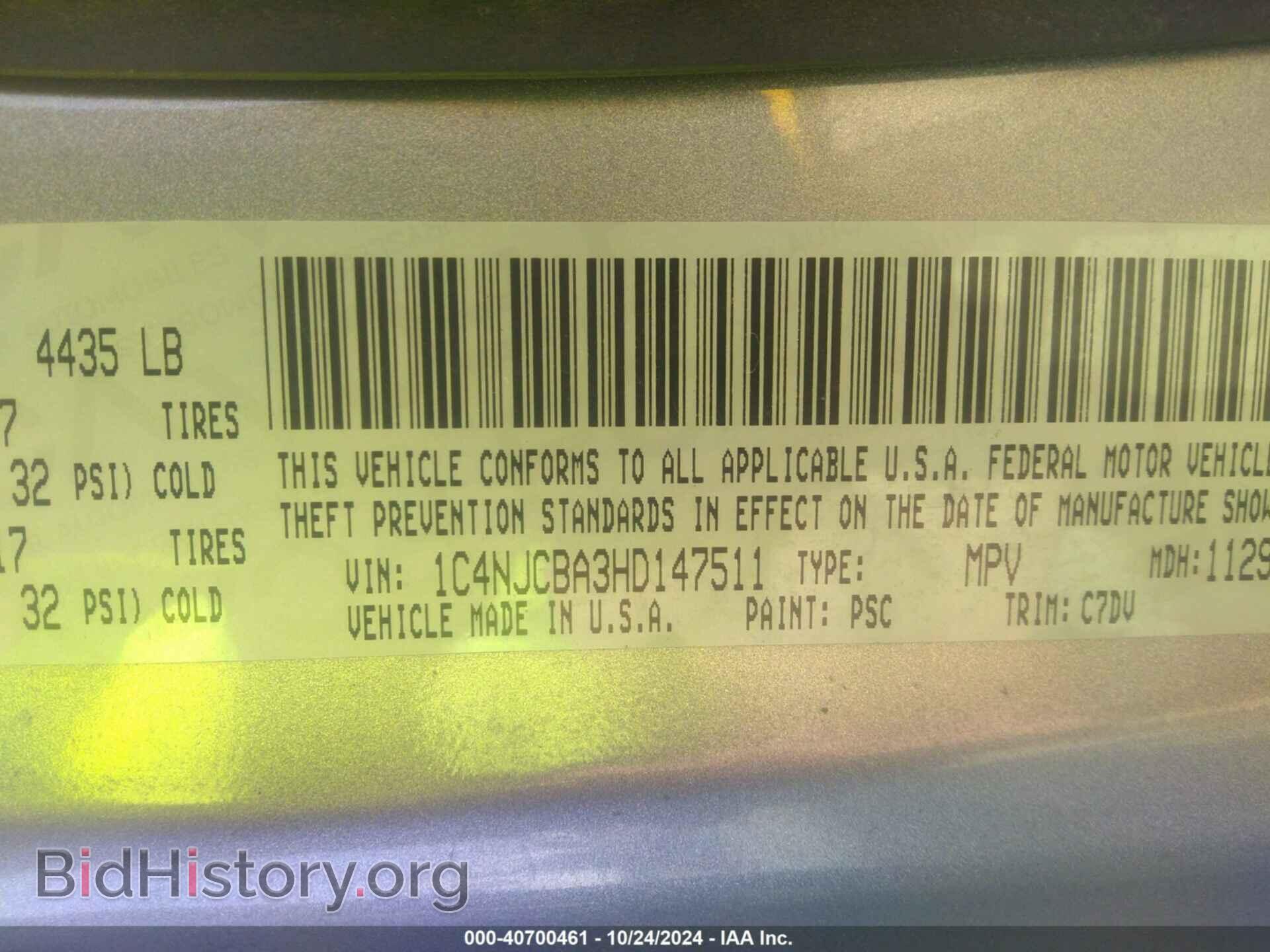 2017 JEEP COMPASS - VIN: 1C4NJCBA3HD147511 - Фото 9