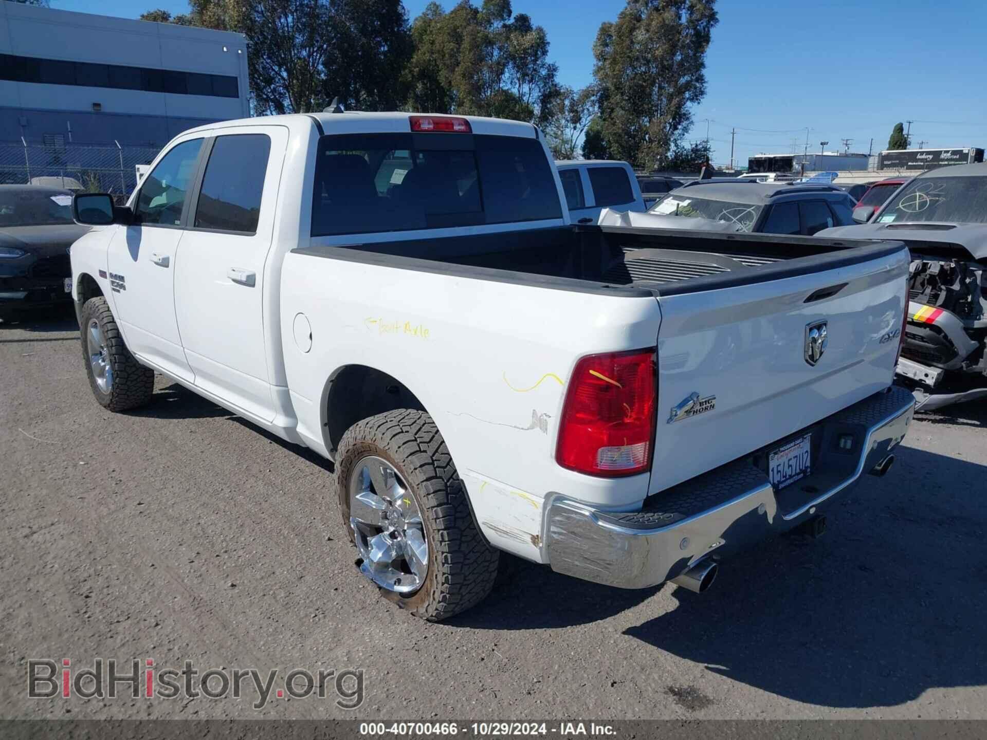 2019 RAM 1500 CLASSIC - VIN: 1C6RR7LT6KS689696 - Фото 3