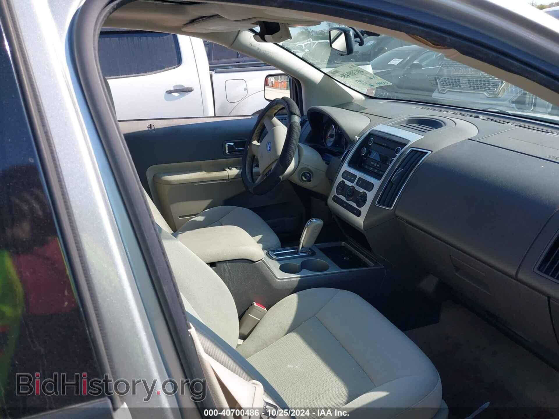 2009 FORD EDGE - VIN: 2FMDK38C19BA77334 - Photo 5
