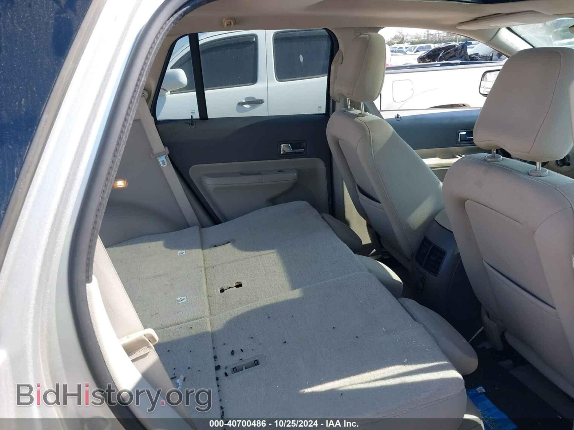 2009 FORD EDGE - VIN: 2FMDK38C19BA77334 - Photo 8