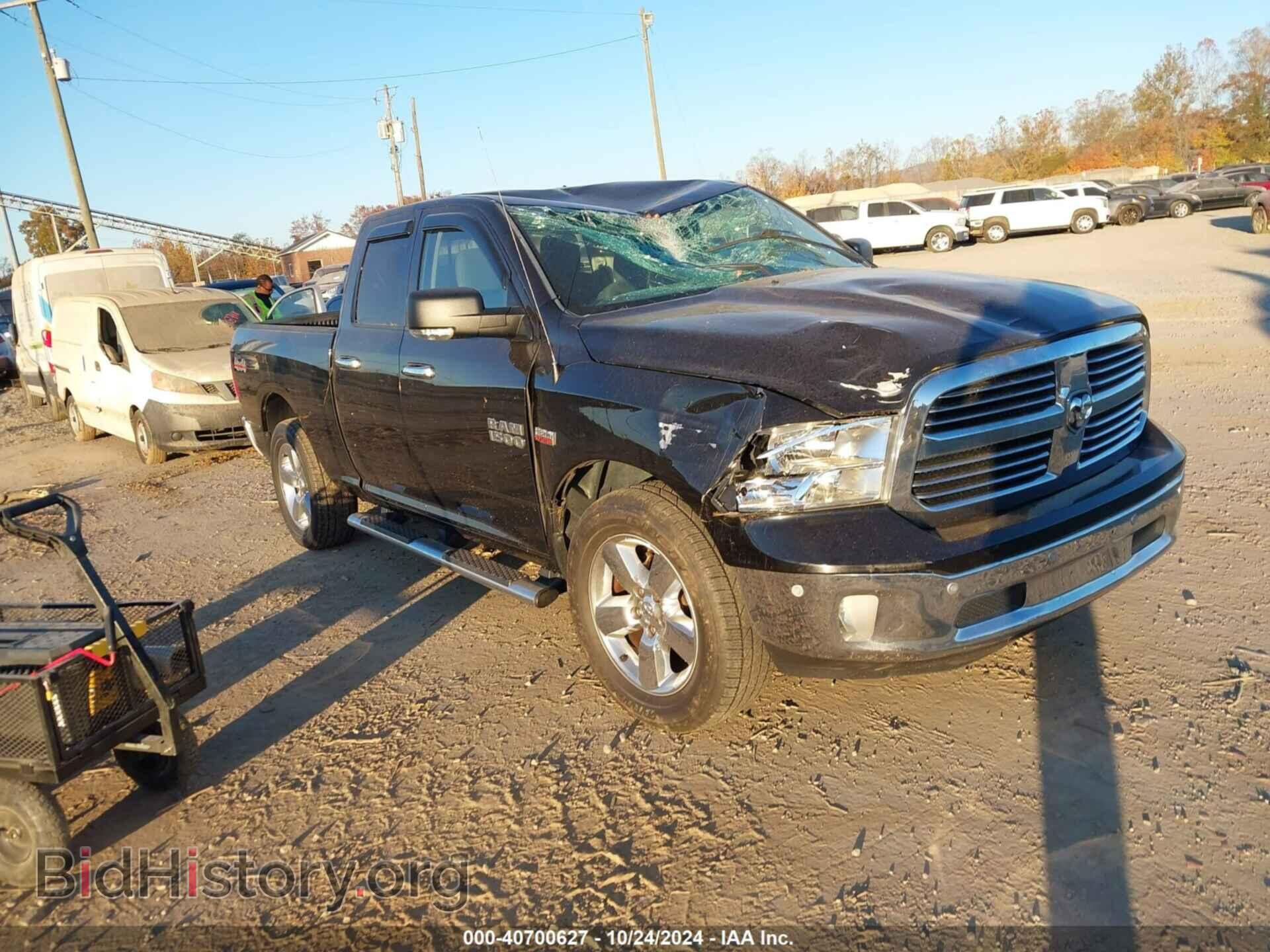 Photo 1C6RR7GT8GS391846 - RAM 1500 2016