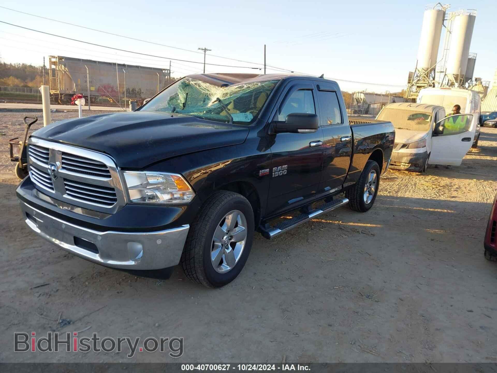 2016 RAM 1500 - VIN: 1C6RR7GT8GS391846 - Фото 2