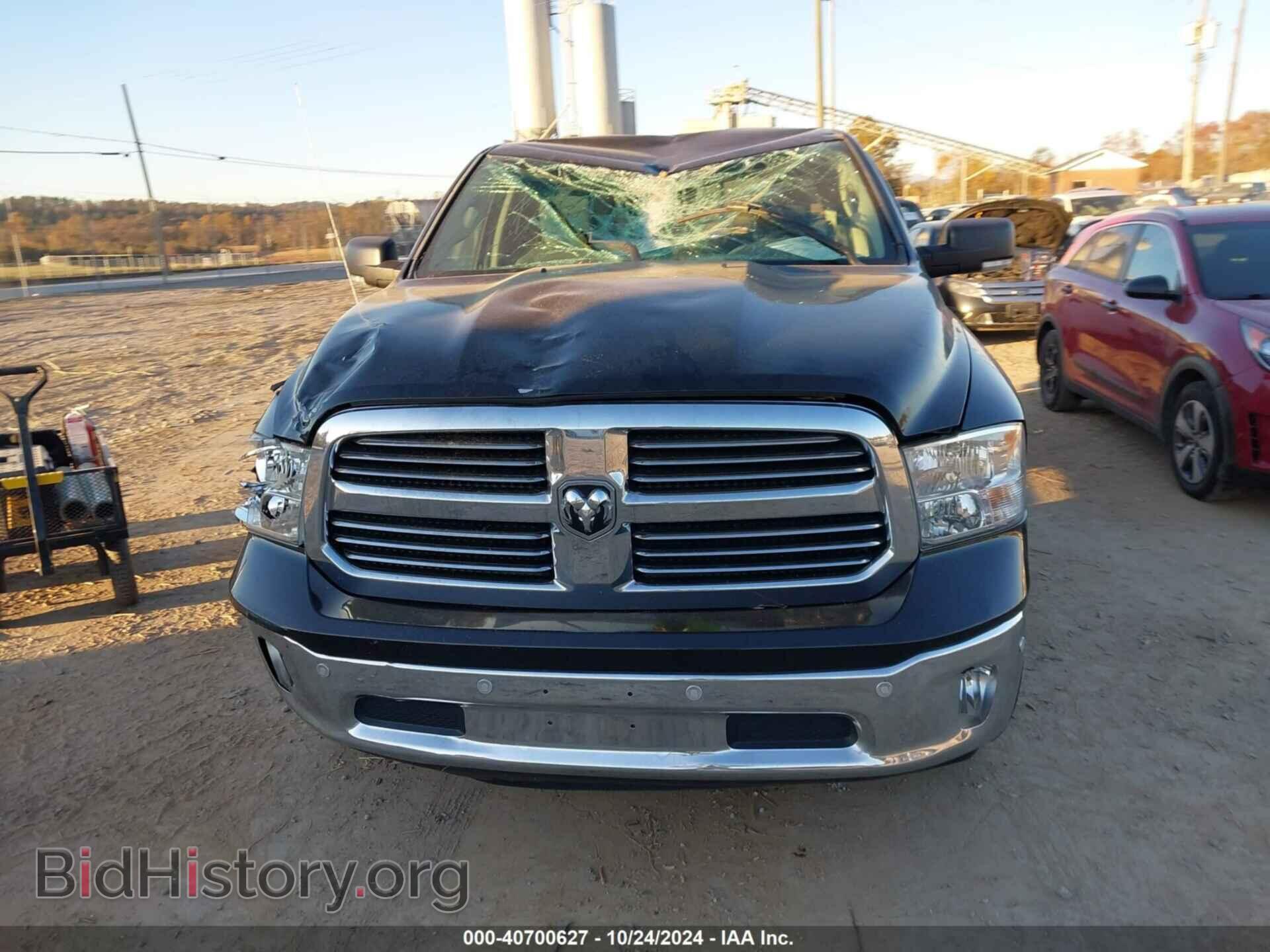 2016 RAM 1500 - VIN: 1C6RR7GT8GS391846 - Фото 12