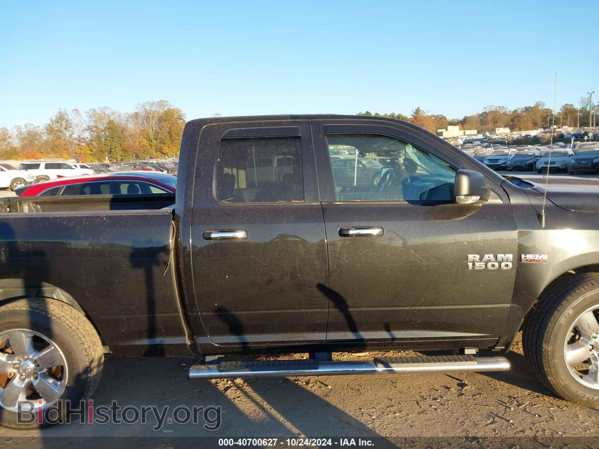 2016 RAM 1500 - VIN: 1C6RR7GT8GS391846 - Фото 13