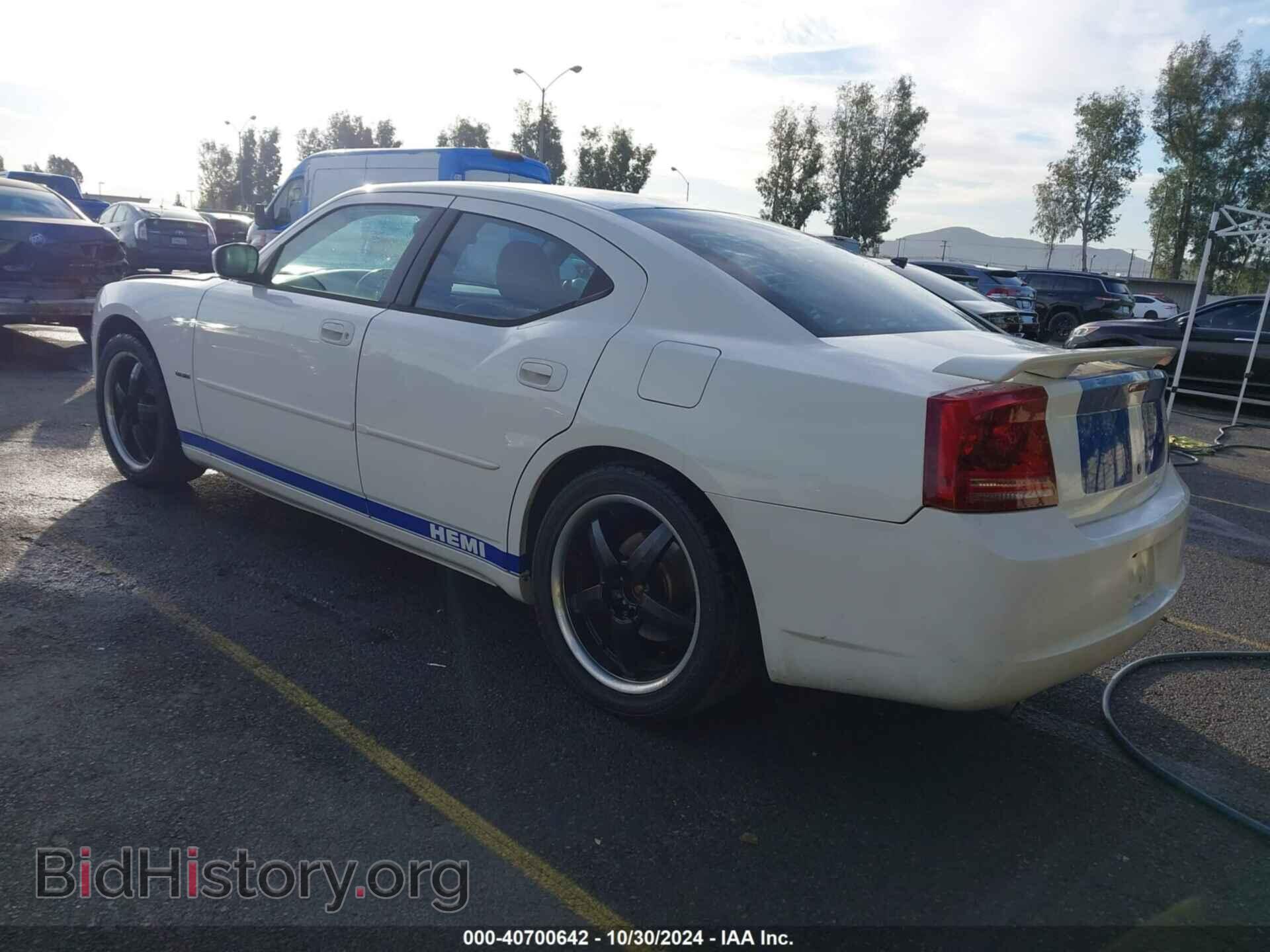 2006 DODGE CHARGER - VIN: 2B3KA53H46H317032 - Фото 3