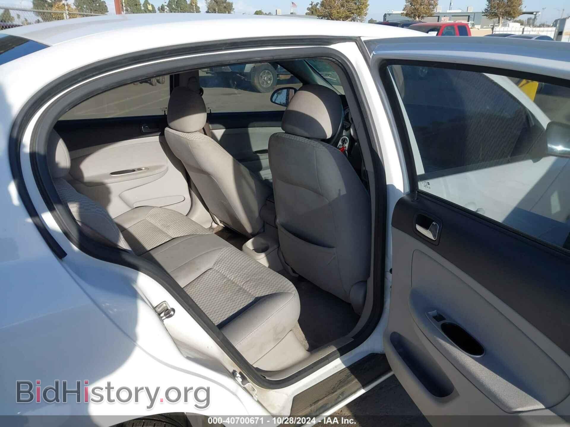 2006 CHEVROLET COBALT - VIN: 1G1AL55F167783473 - Photo 8