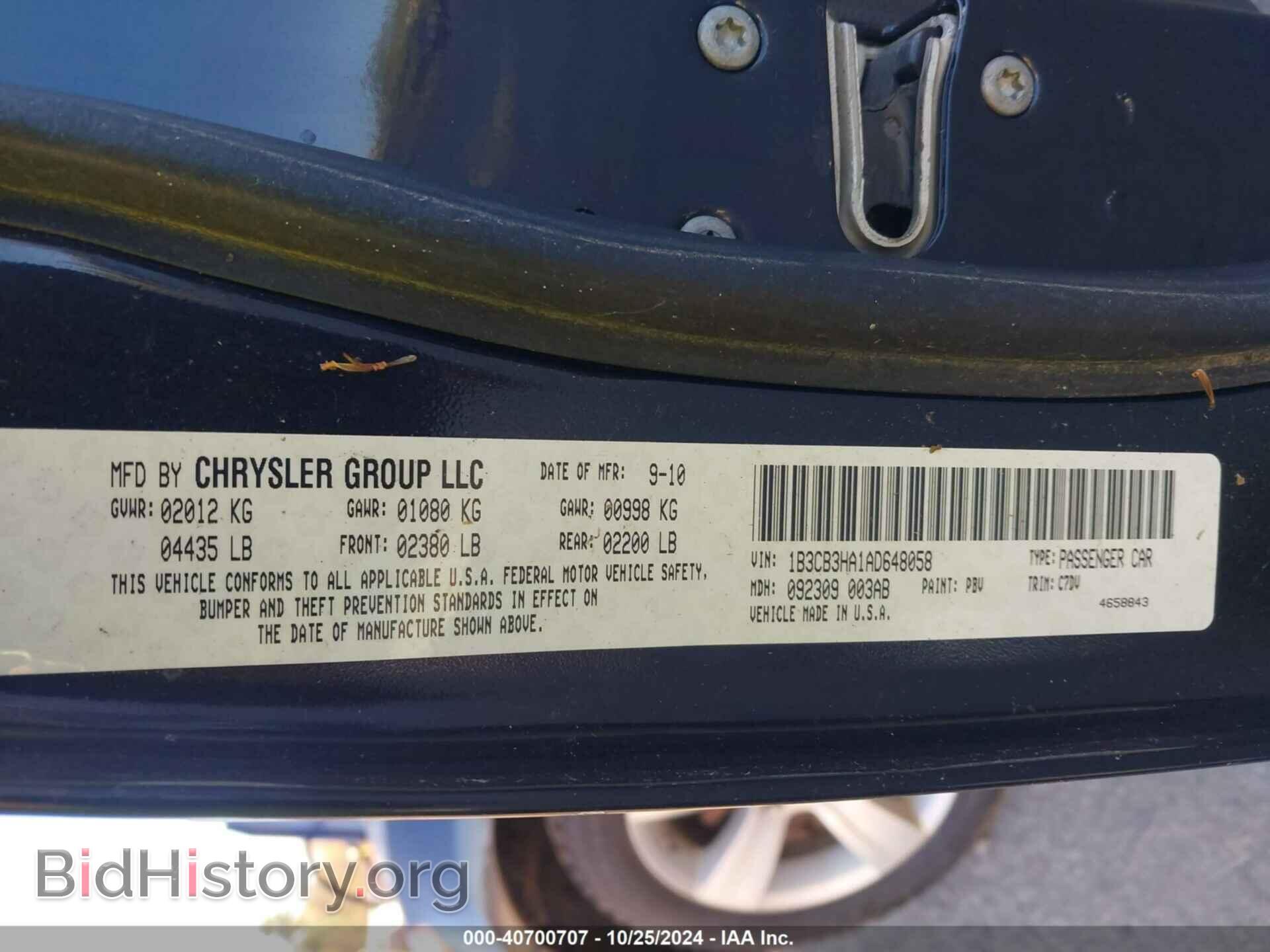 2010 DODGE CALIBER - VIN: 1B3CB3HA1AD648058 - Фото 9
