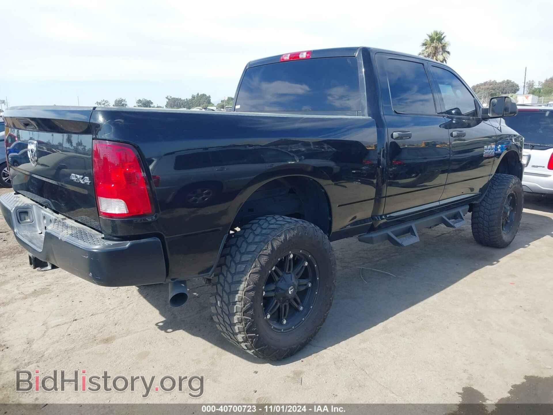 2017 RAM 2500 - VIN: 3C6UR5CL8HG538793 - Фото 4