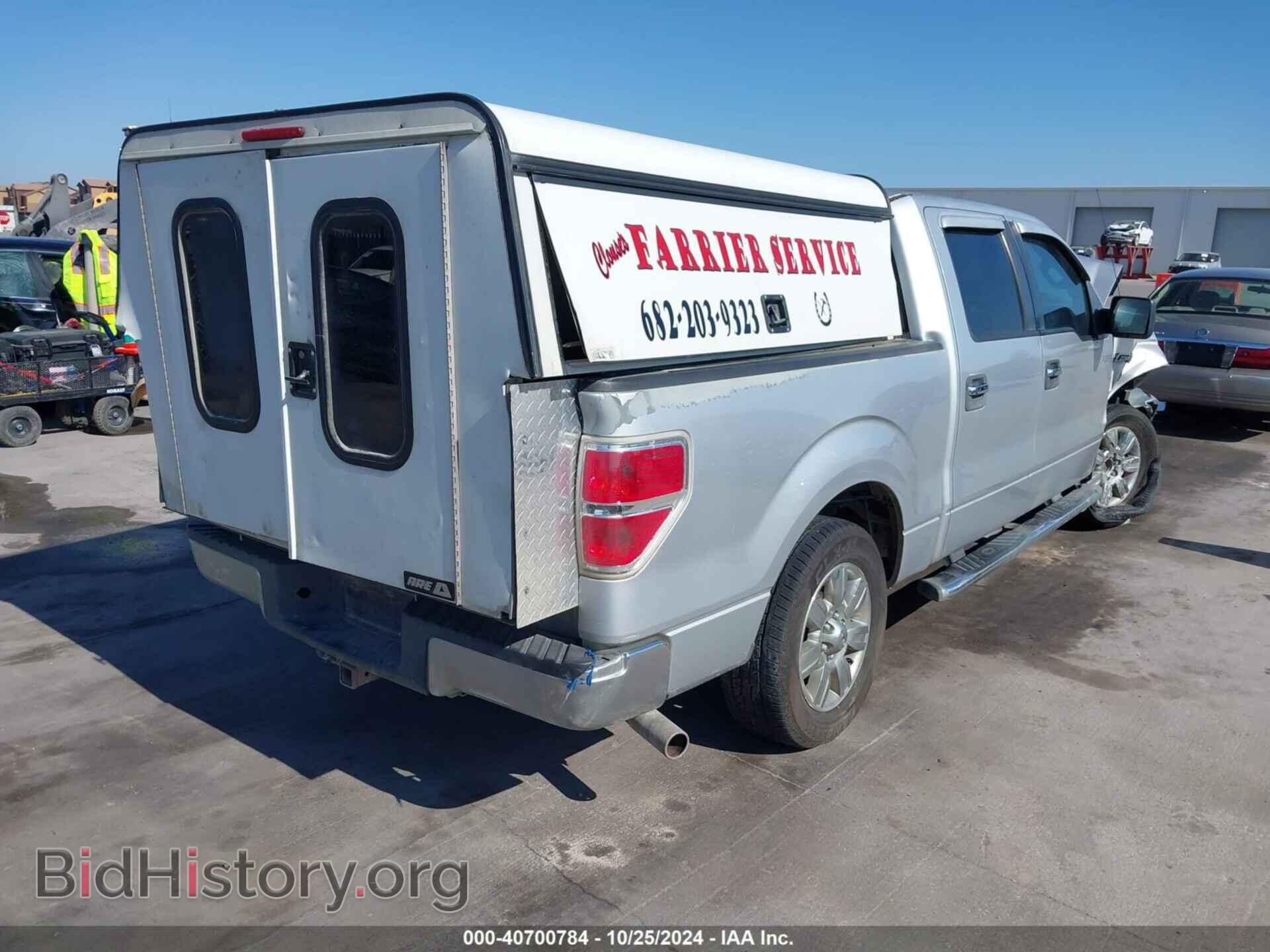 2012 FORD F-150 - VIN: 1FTEW1CM5CKD04927 - Фото 4