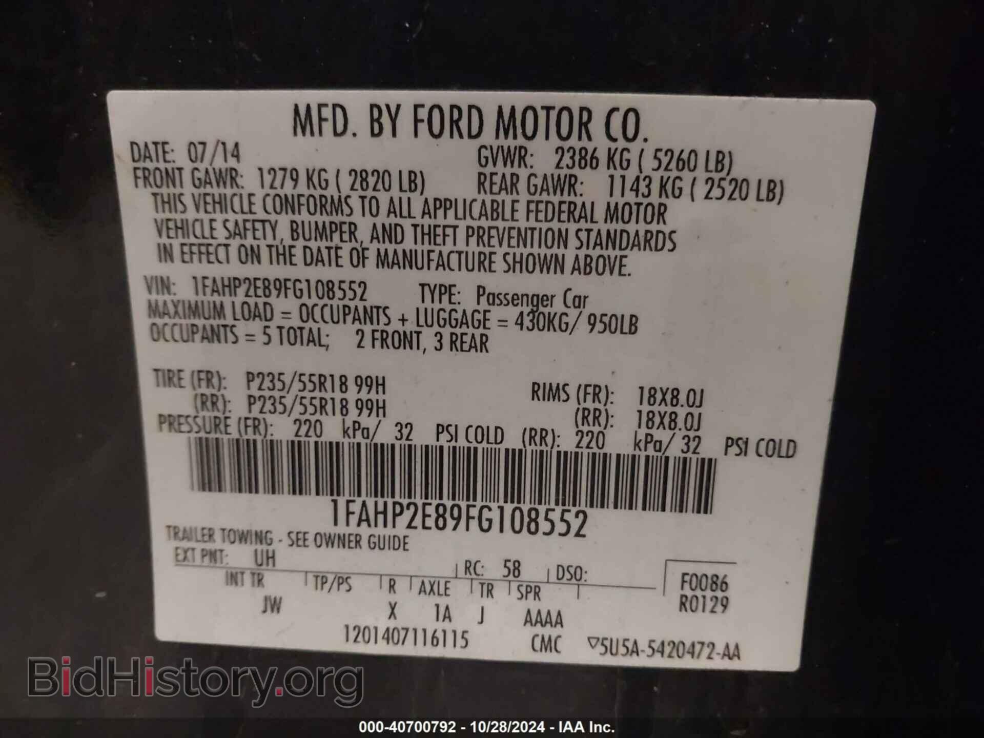 2015 FORD TAURUS - VIN: 1FAHP2E89FG108552 - Фото 9
