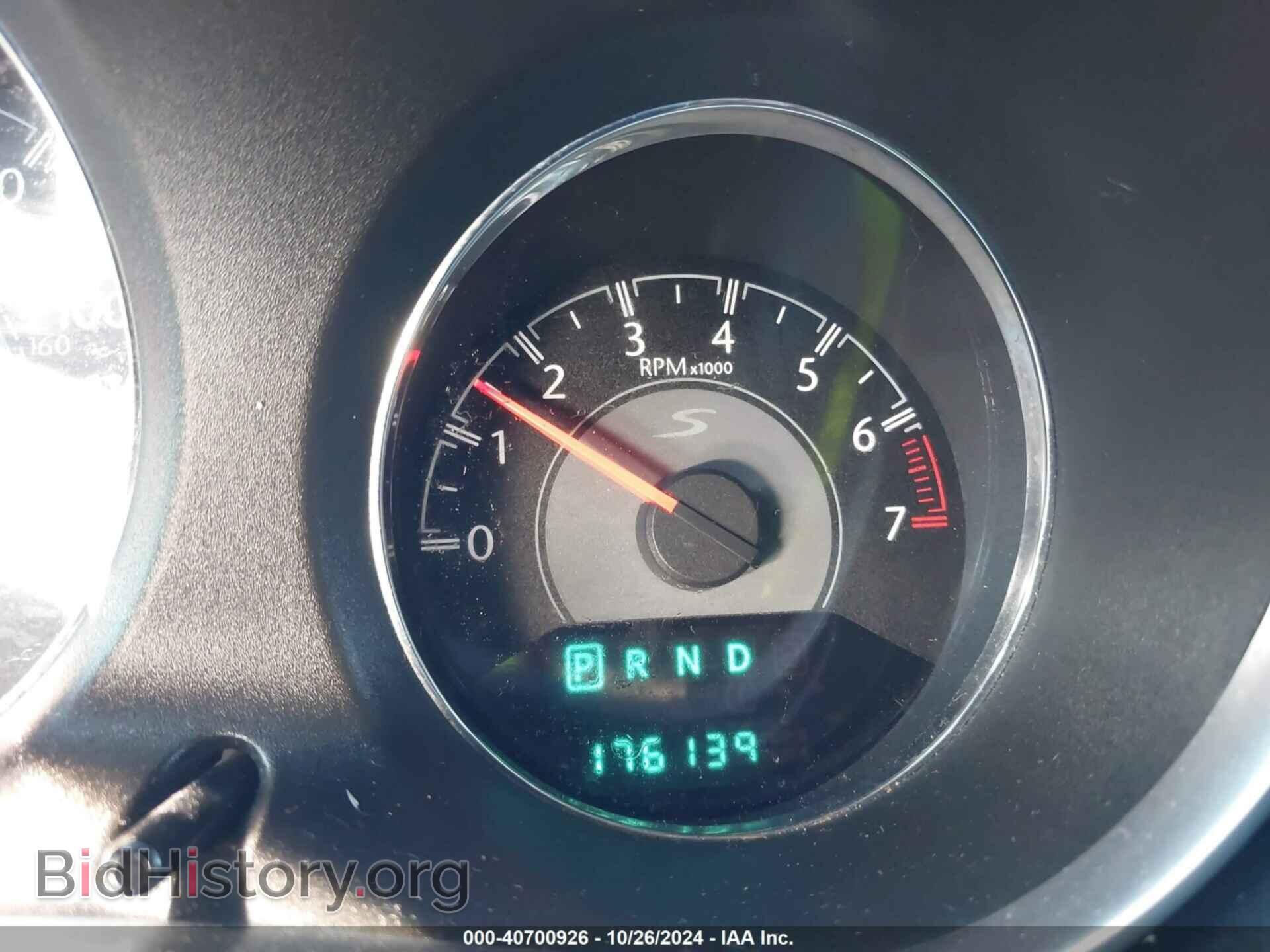 2013 CHRYSLER 200 - VIN: 1C3CCBBG9DN731548 - Фото 7