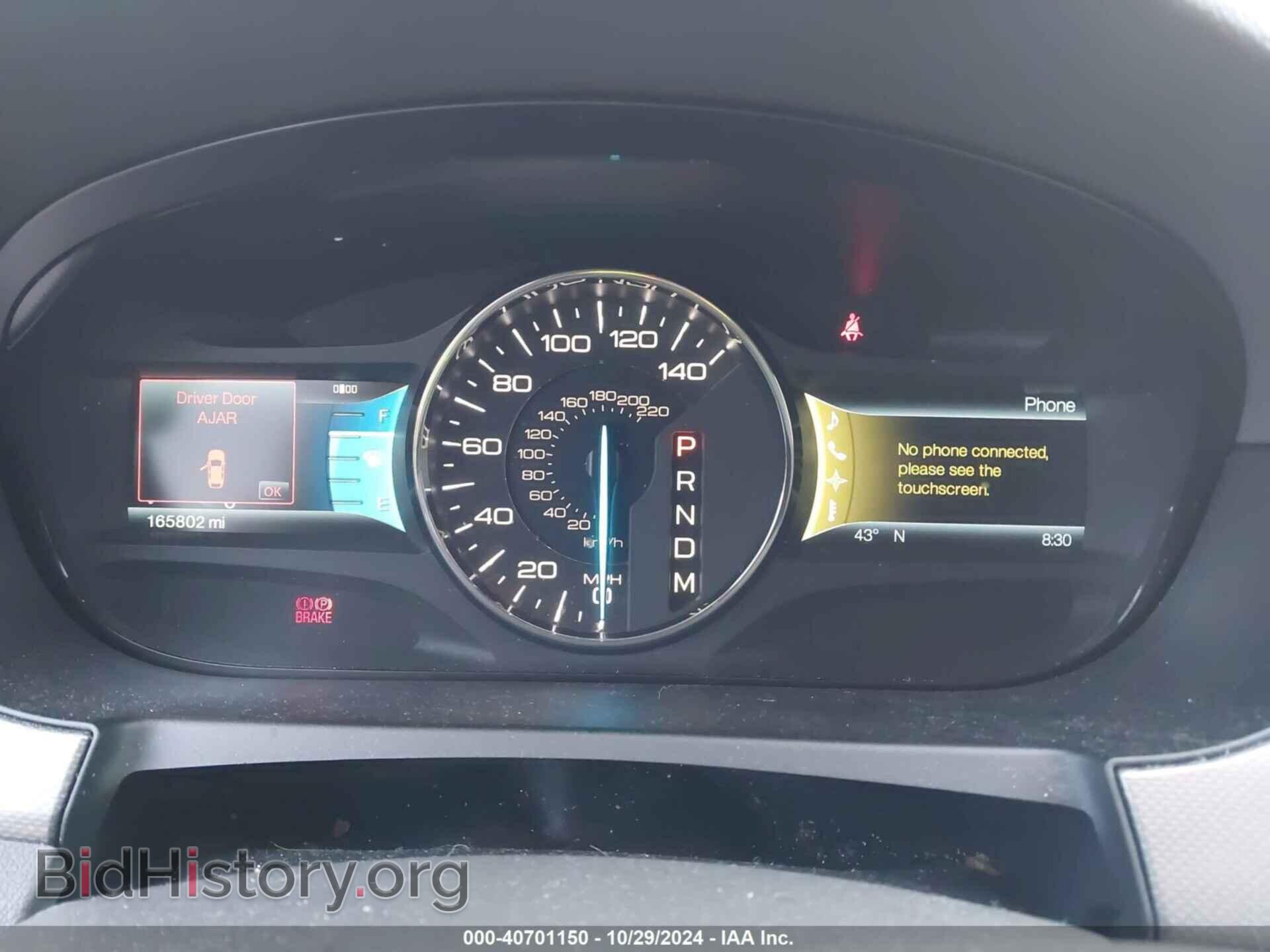 2011 FORD EDGE - VIN: 2FMDK4JC4BBA95784 - Фото 7