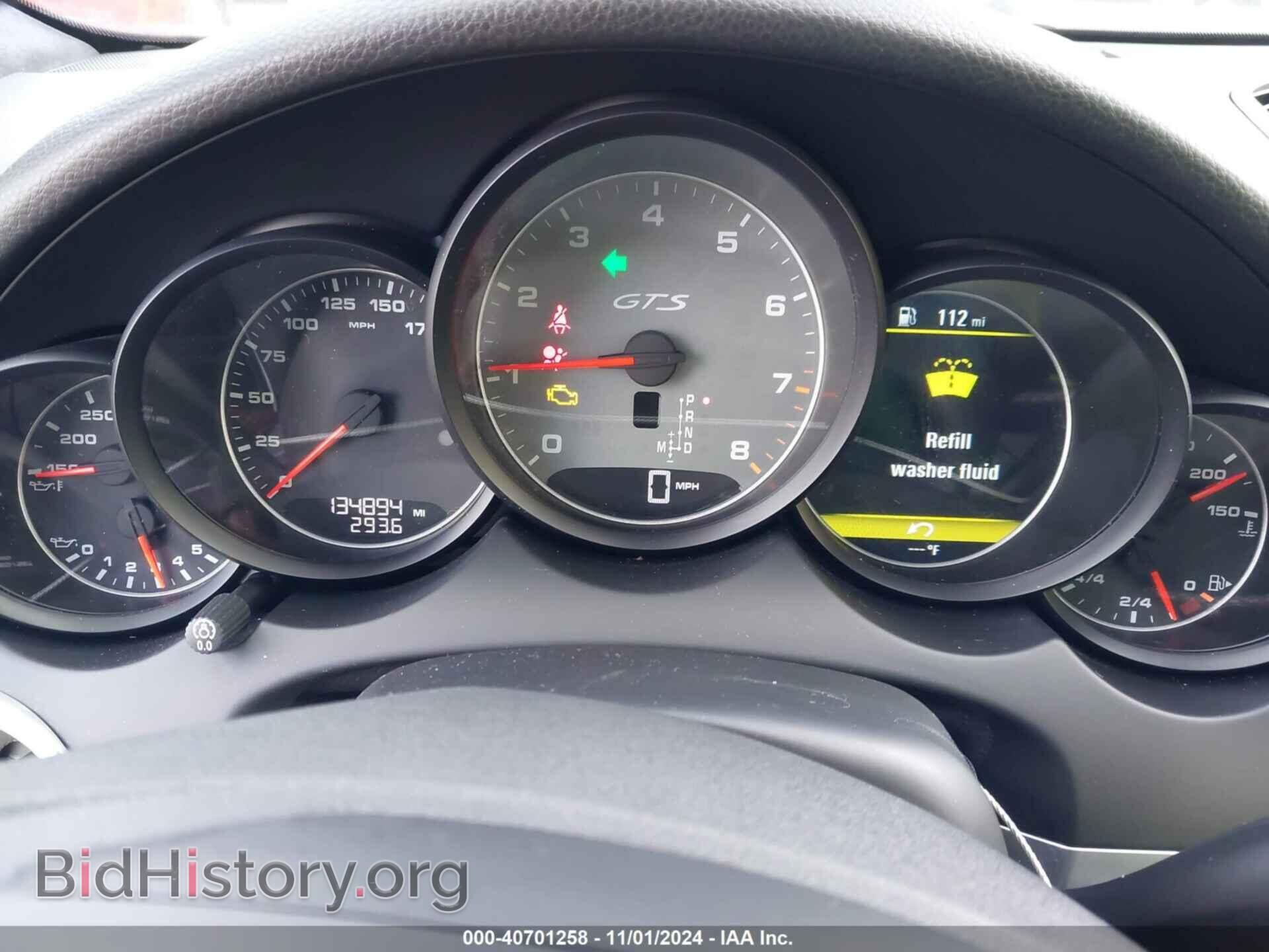 2013 PORSCHE CAYENNE - VIN: WP1AD2A21DLA79184 - Photo 7