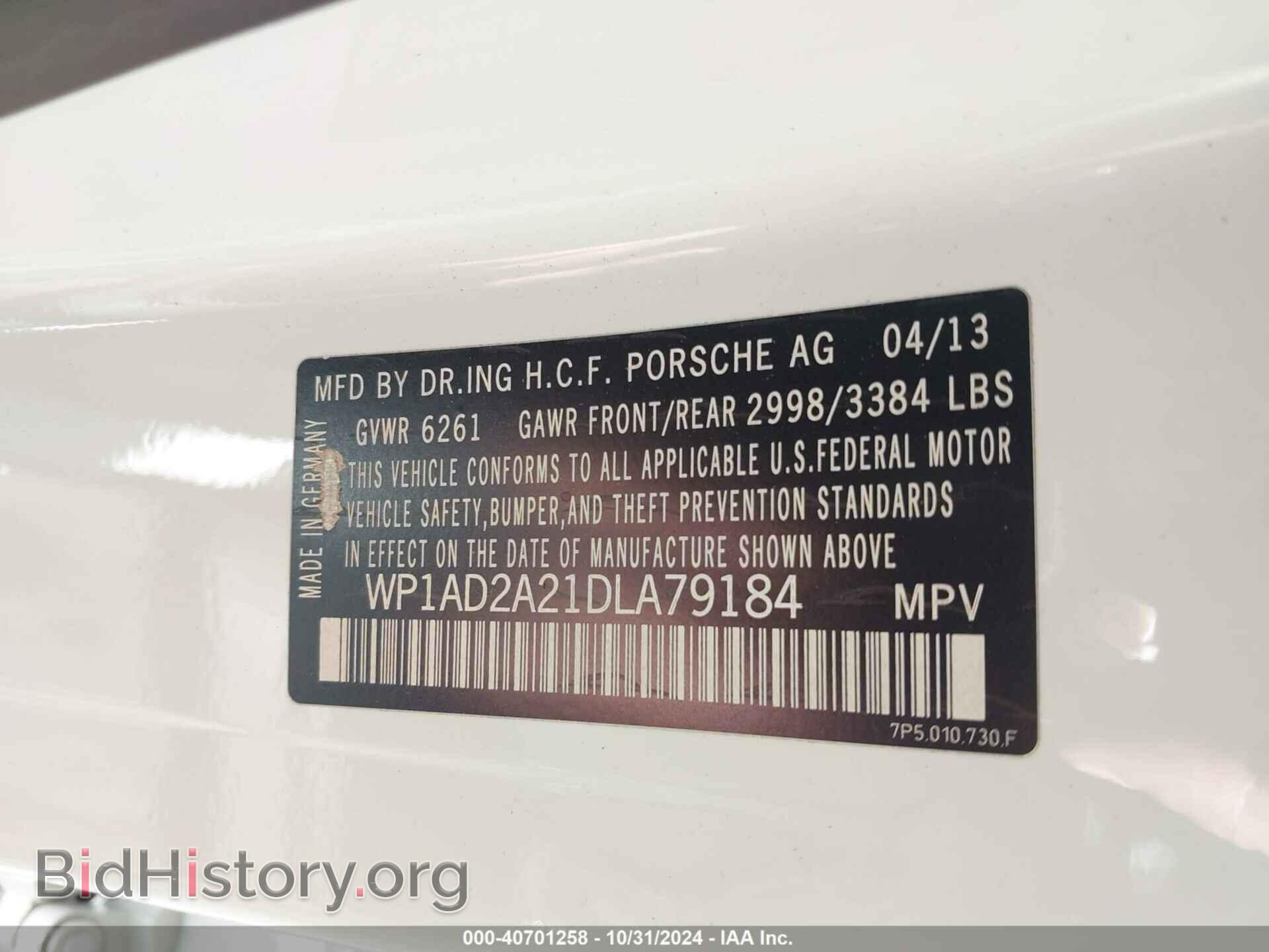 2013 PORSCHE CAYENNE - VIN: WP1AD2A21DLA79184 - Photo 9
