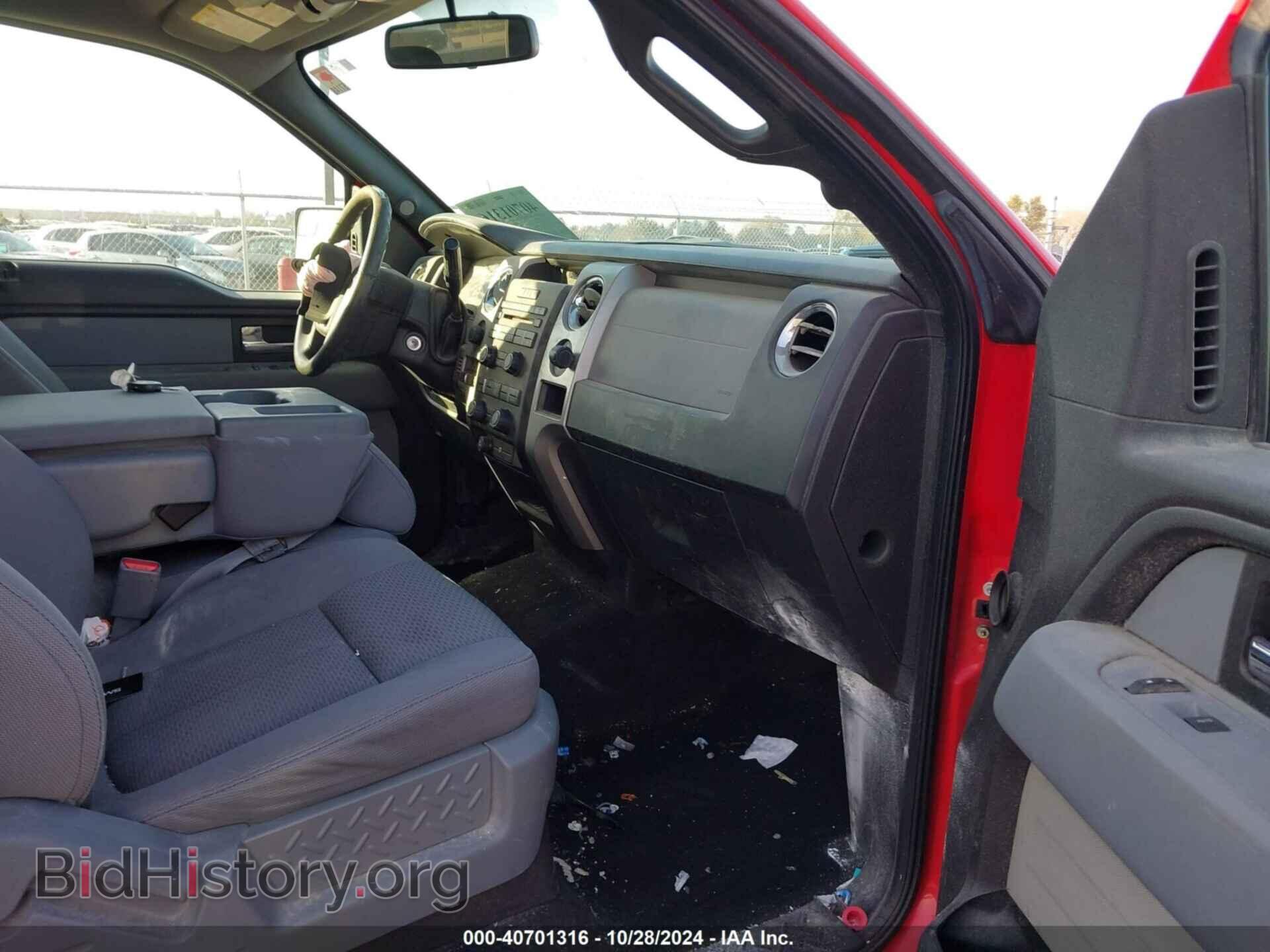 2012 FORD F-150 - VIN: 1FTFX1EF4CFB47447 - Photo 5