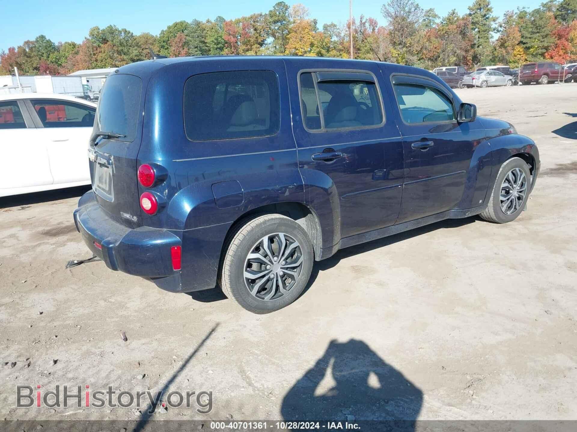 2009 CHEVROLET HHR - VIN: 3GNCA13B79S511702 - Фото 4