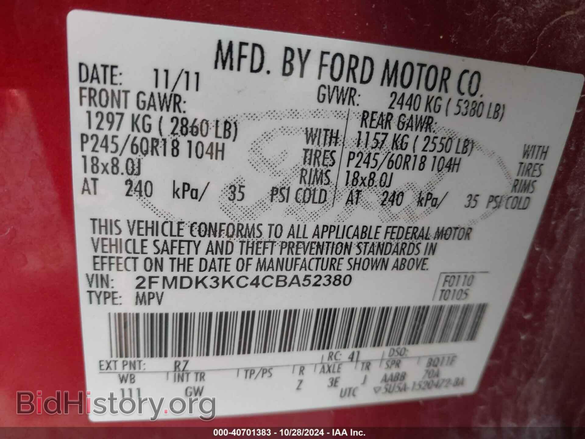 2012 FORD EDGE - VIN: 2FMDK3KC4CBA52380 - Фото 9