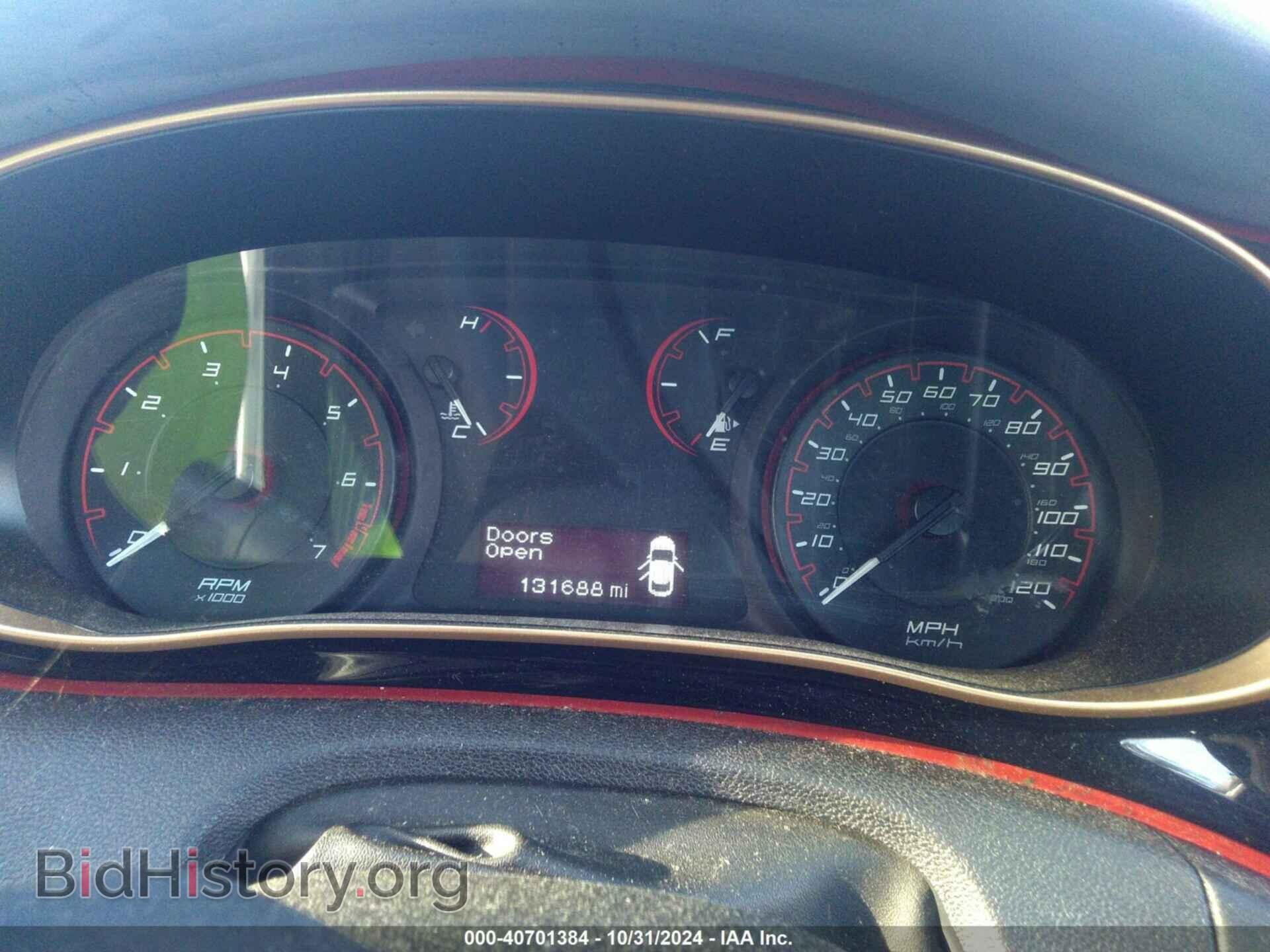2015 DODGE DART - VIN: 1C3CDFBB0FD118929 - Фото 7