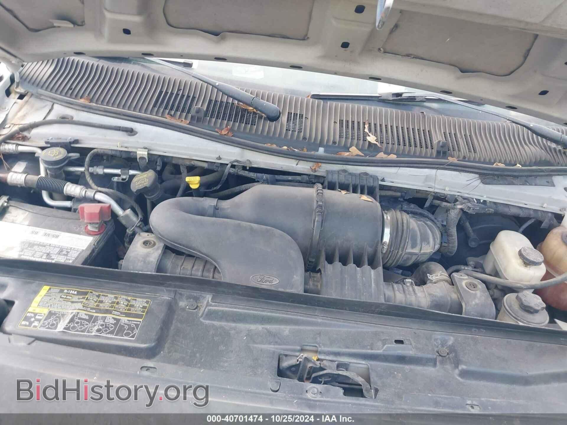 2014 FORD E-250 - VIN: 1FTNE2ELXEDA96936 - Фото 10
