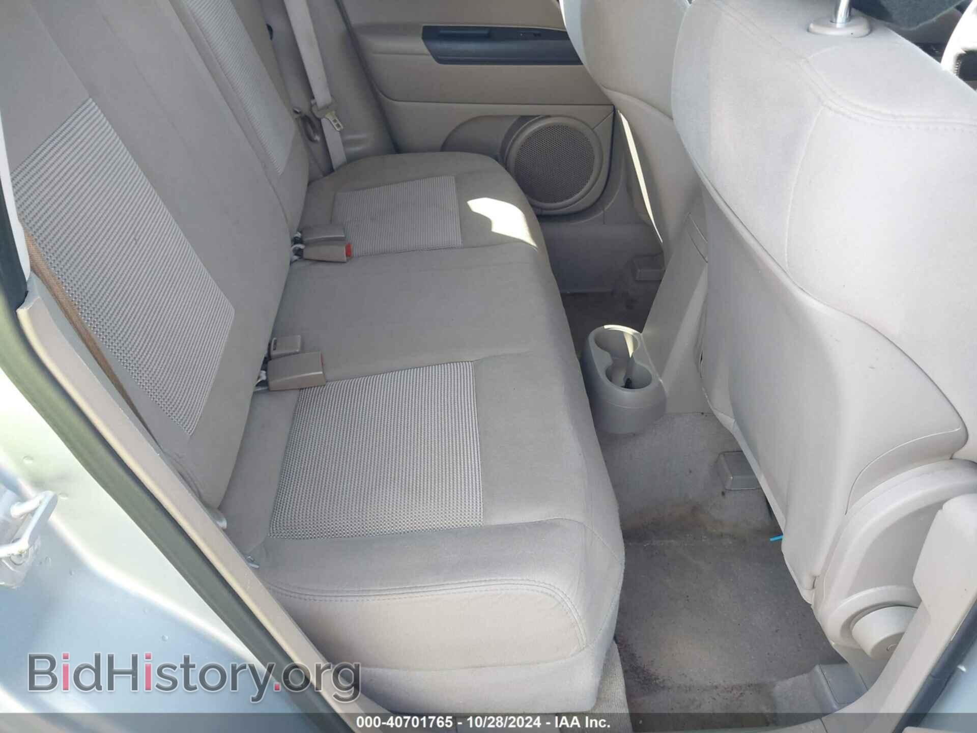 2013 JEEP COMPASS - VIN: 1C4NJCEA3DD116541 - Фото 8
