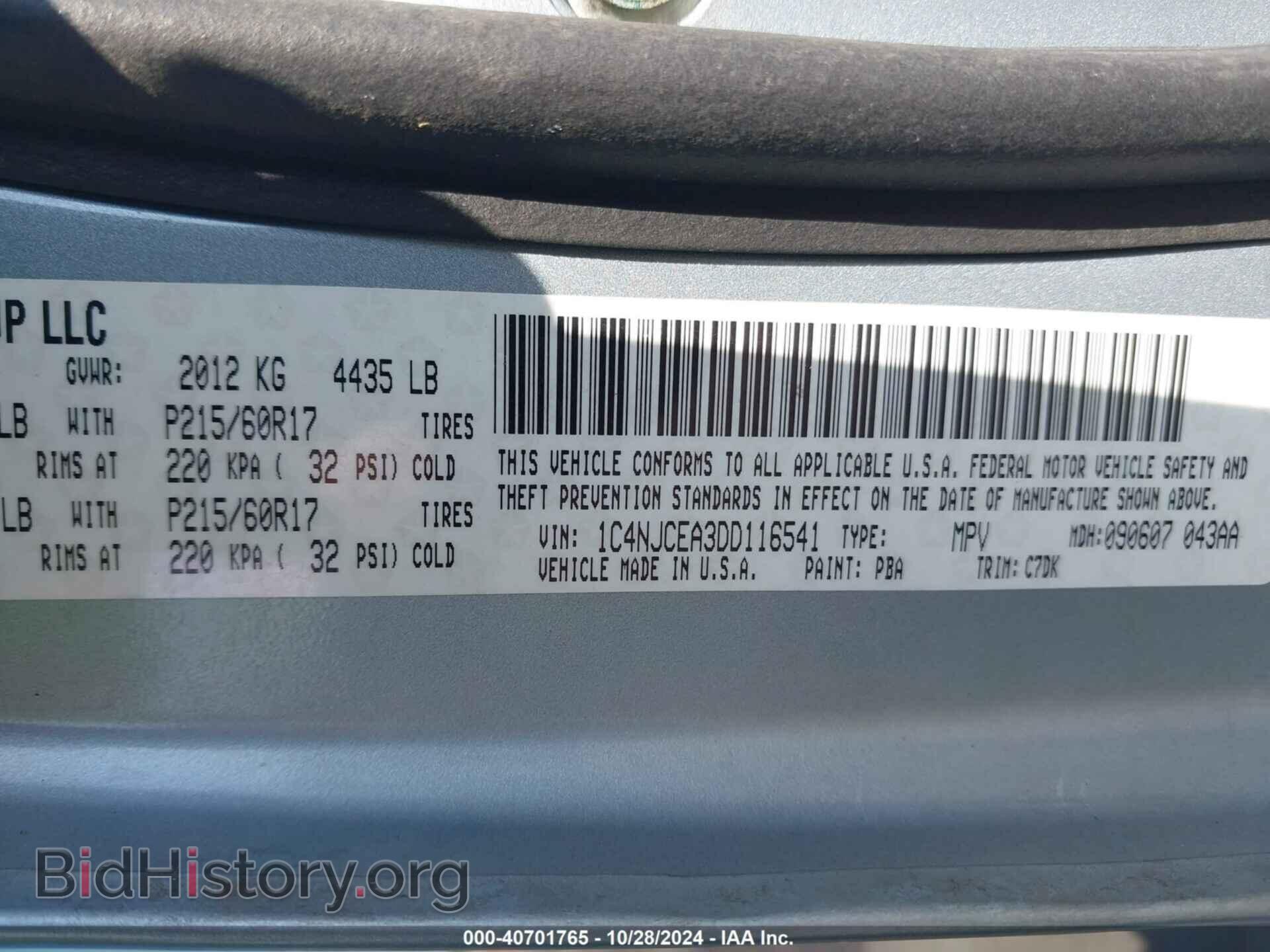 2013 JEEP COMPASS - VIN: 1C4NJCEA3DD116541 - Фото 9