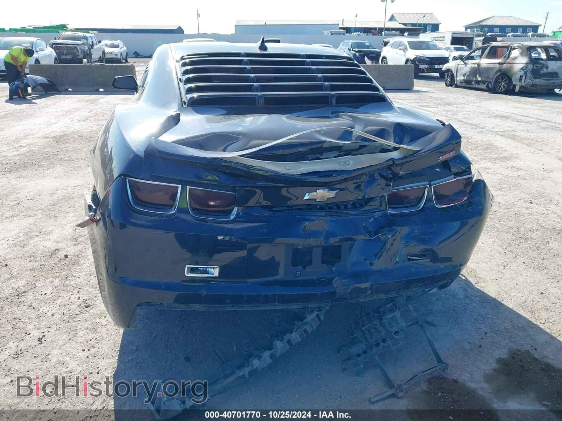 2013 CHEVROLET CAMARO - VIN: 2G1FA1E31D9226357 - Фото 6