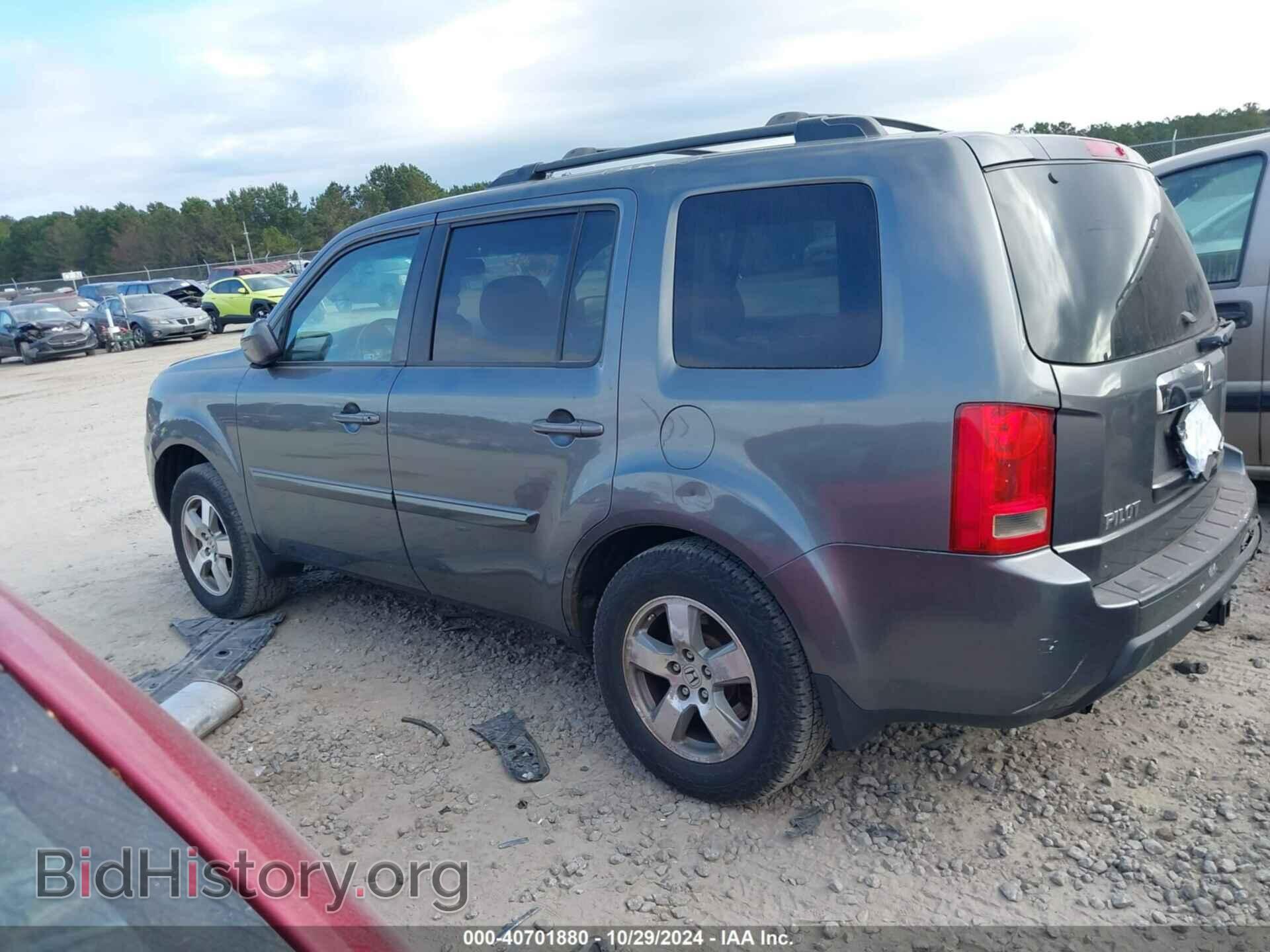 2011 HONDA PILOT - VIN: 5FNYF4H75BB018539 - Фото 14