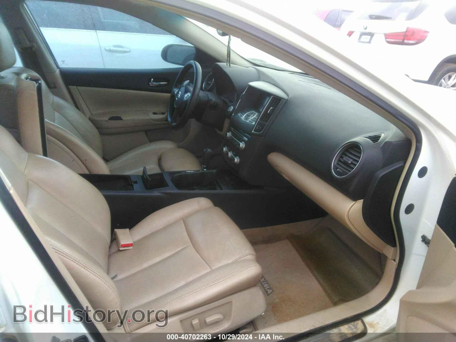 2012 NISSAN MAXIMA - VIN: 1N4AA5AP7CC840490 - Фото 5