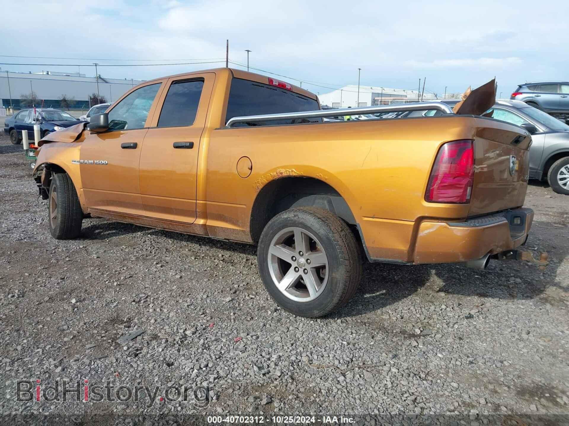 2012 RAM 1500 - VIN: 1C6RD7FTXCS328256 - Photo 3