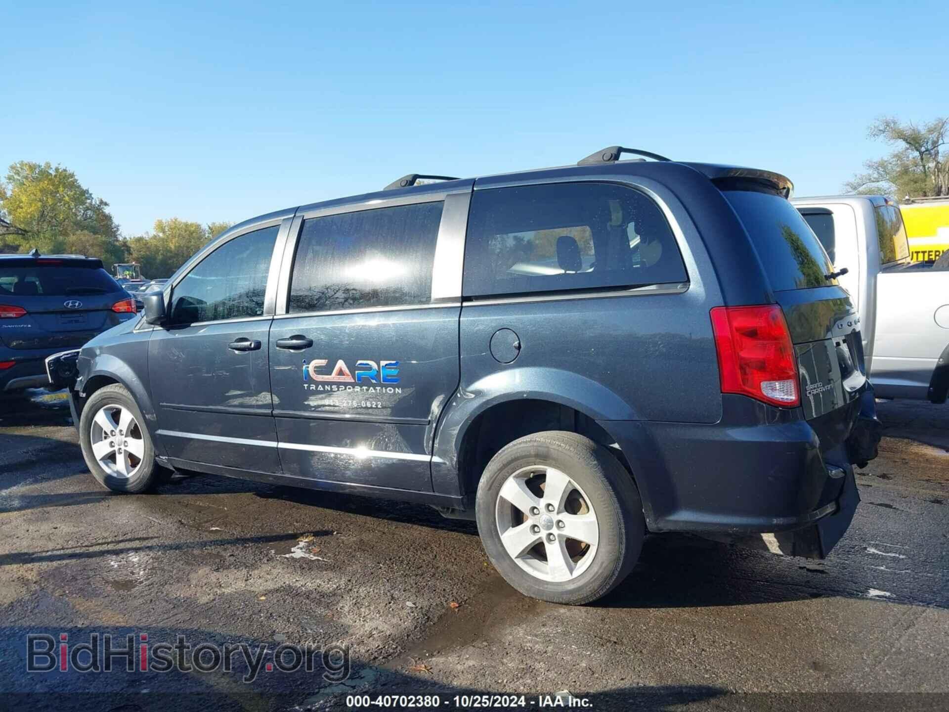 2013 DODGE GRAND CARAVAN - VIN: 2C4RDGBG9DR712839 - Фото 14
