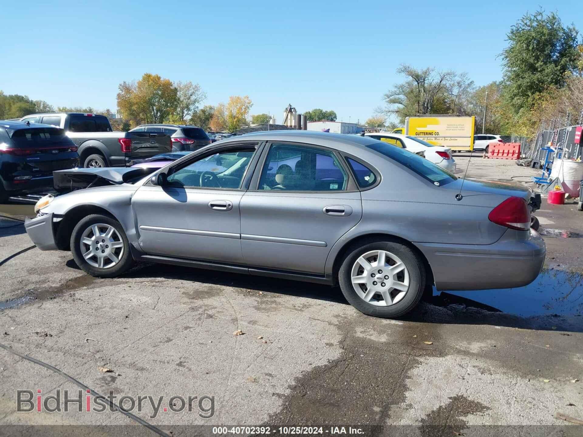 2007 FORD TAURUS - VIN: 1FAFP53U07A211971 - Фото 13