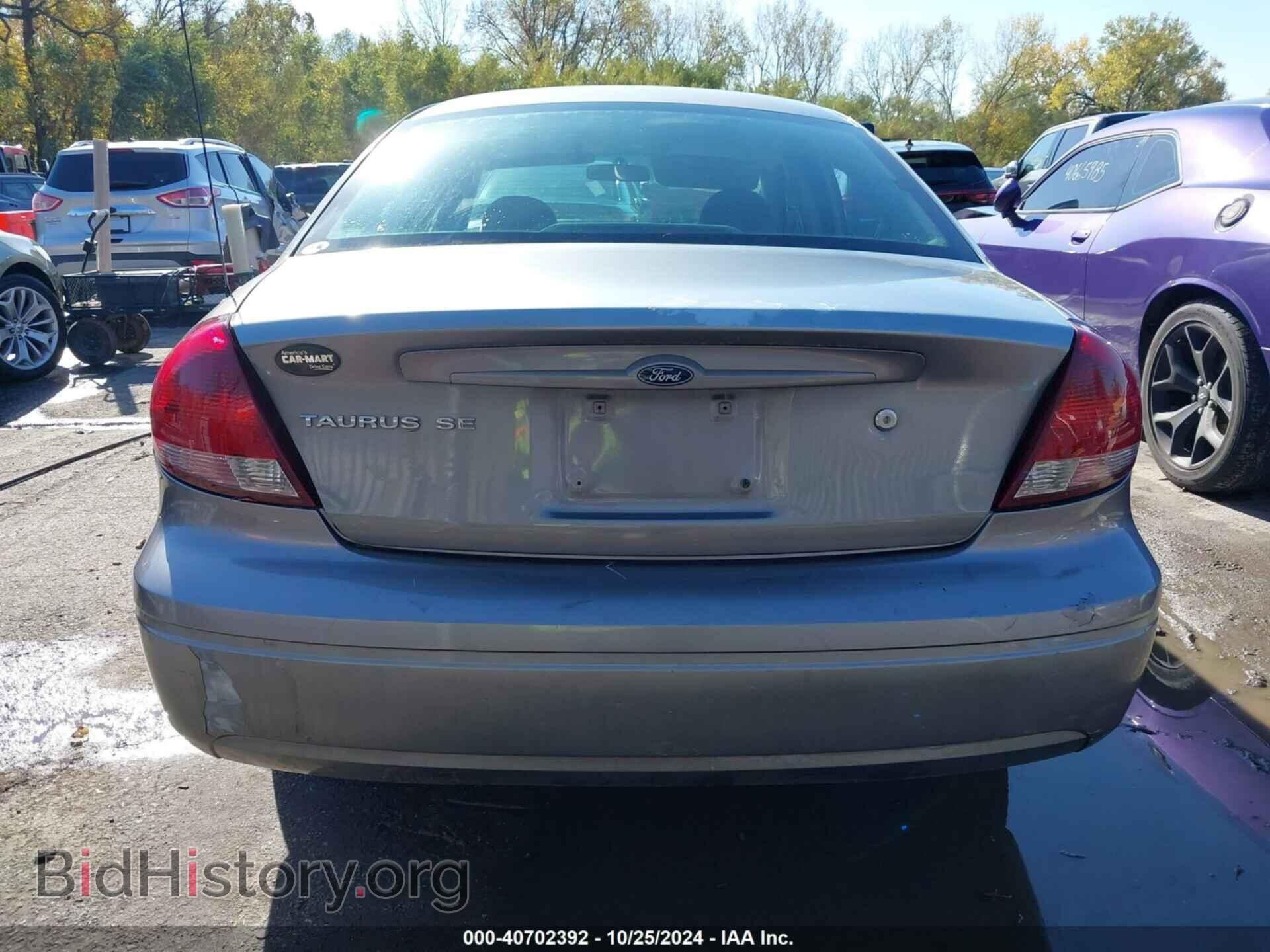 2007 FORD TAURUS - VIN: 1FAFP53U07A211971 - Фото 15