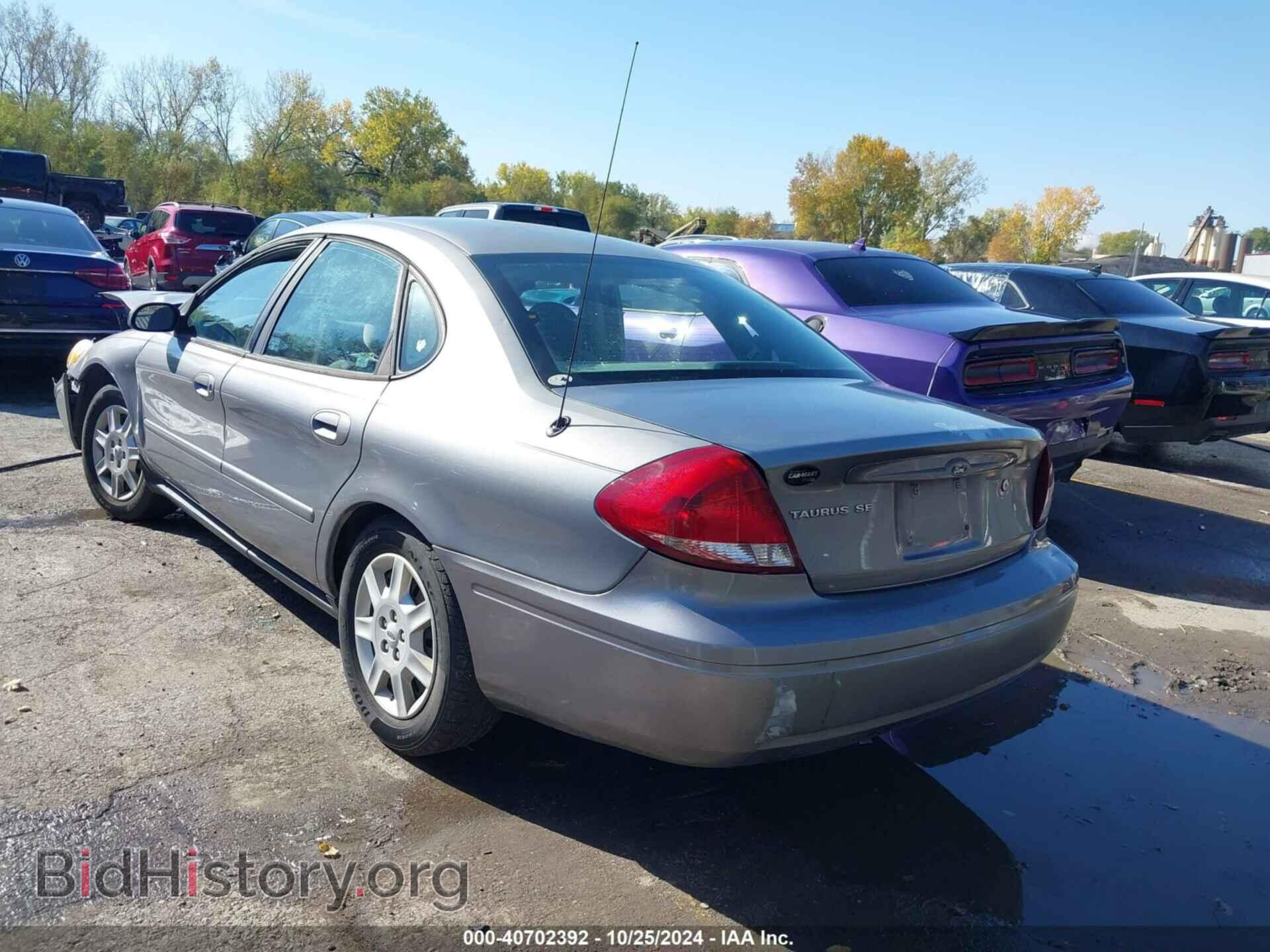 2007 FORD TAURUS - VIN: 1FAFP53U07A211971 - Фото 3