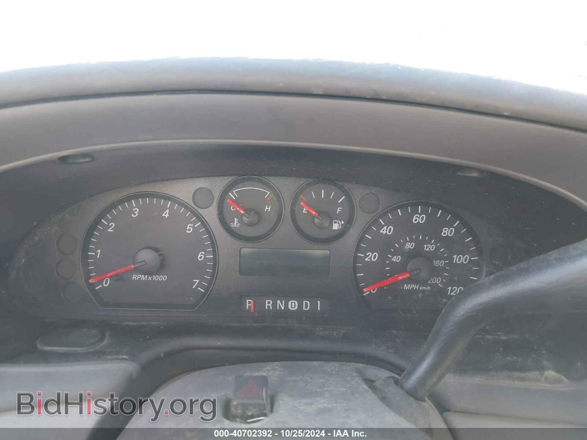 2007 FORD TAURUS - VIN: 1FAFP53U07A211971 - Фото 7
