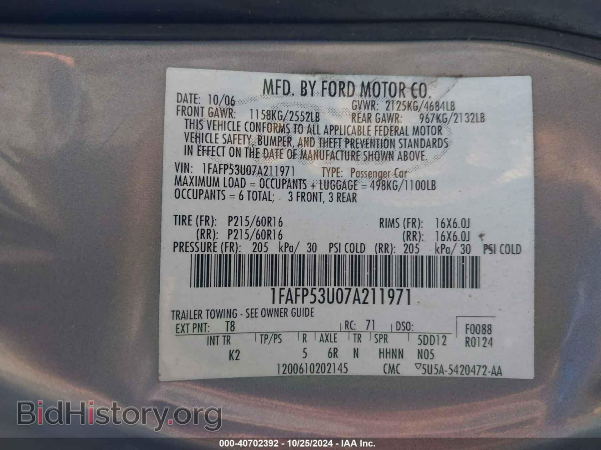 2007 FORD TAURUS - VIN: 1FAFP53U07A211971 - Фото 9