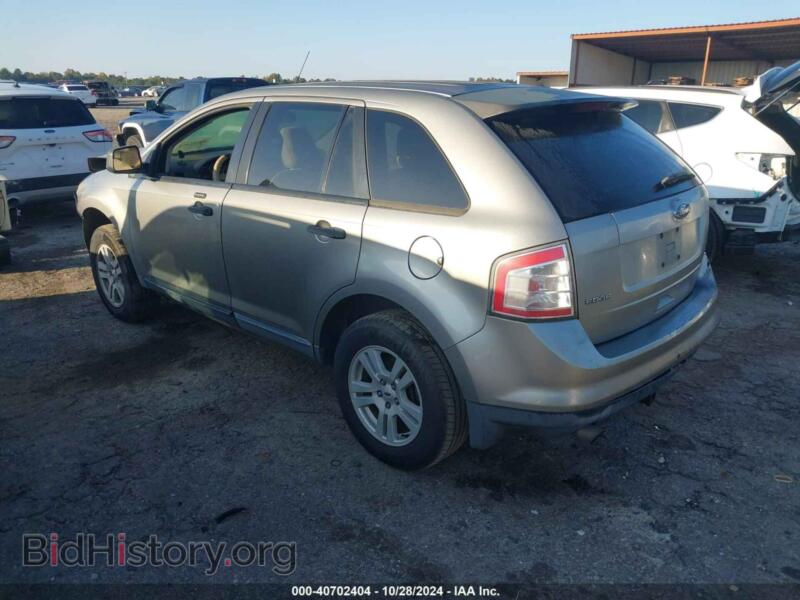 2008 Ford EDGE (VIN 2FMDK36C18BA67503) — фото 3 из 11