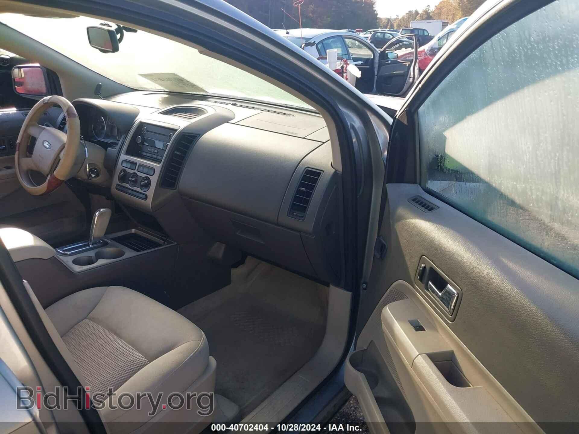 2008 FORD EDGE - VIN: 2FMDK36C18BA67503 - Фото 5