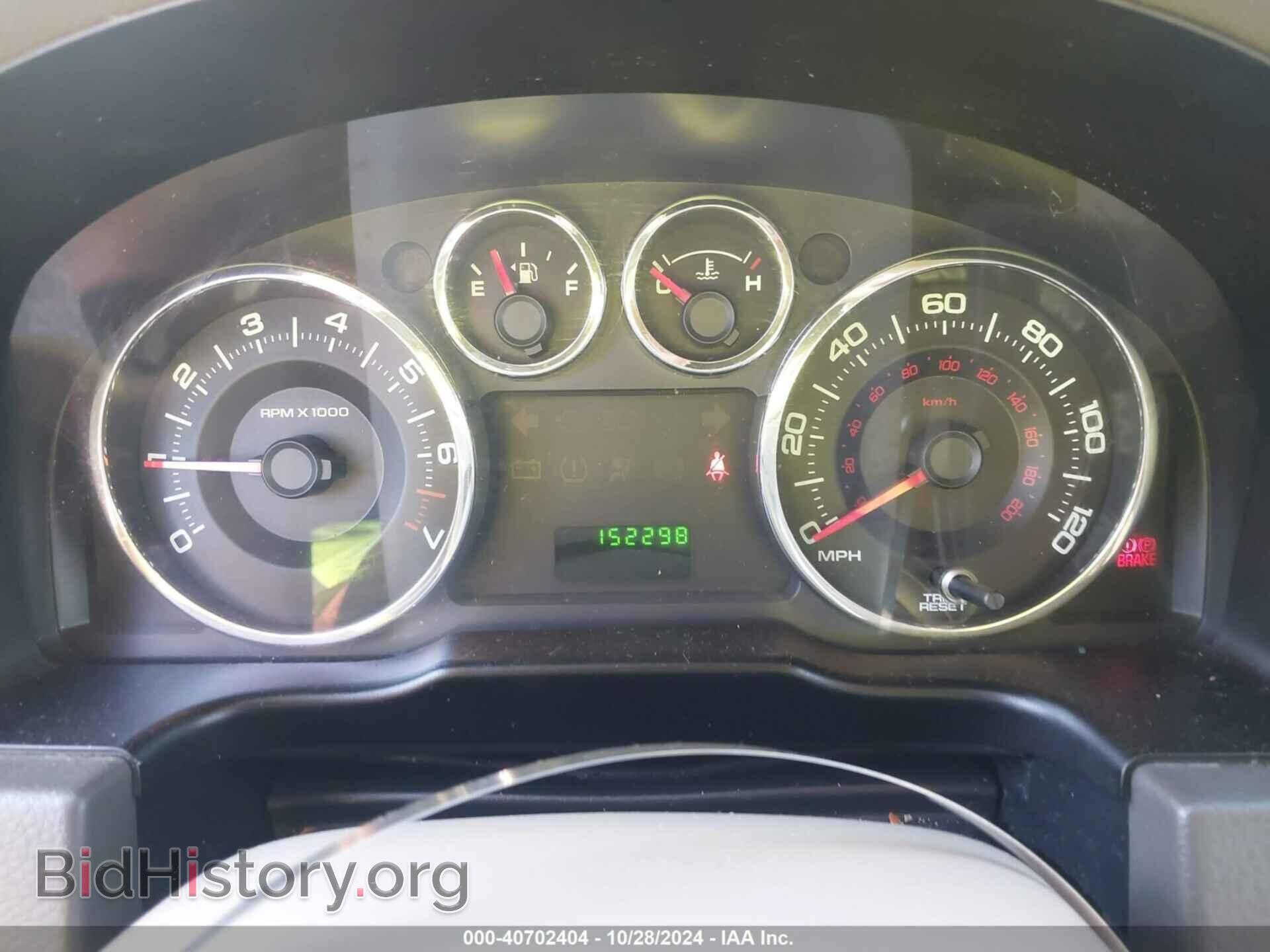 2008 FORD EDGE - VIN: 2FMDK36C18BA67503 - Фото 7
