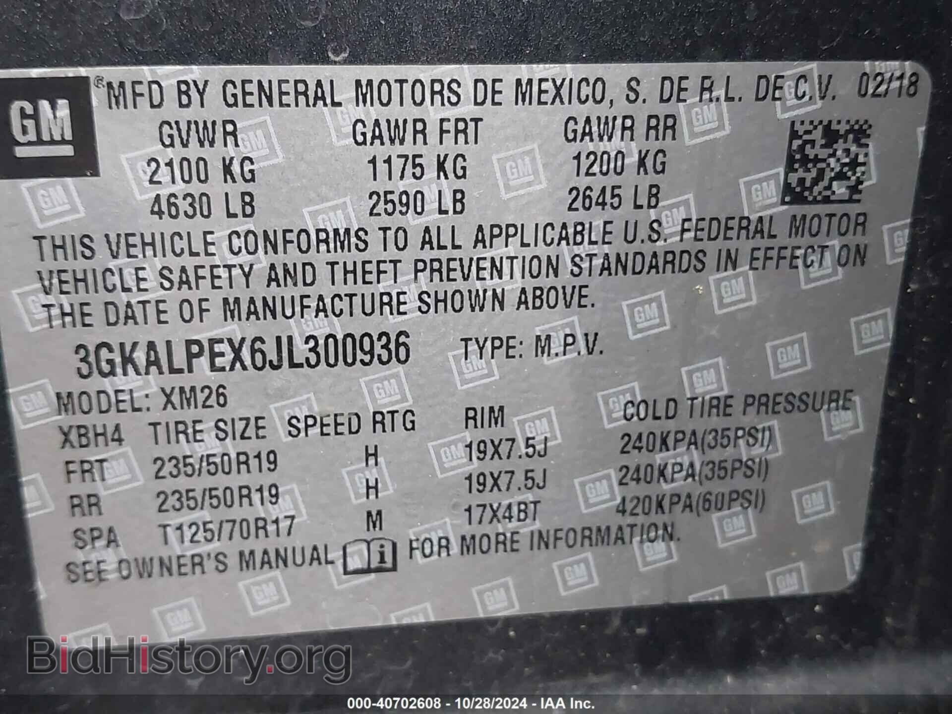 2018 GMC TERRAIN - VIN: 3GKALPEX6JL300936 - Фото 9