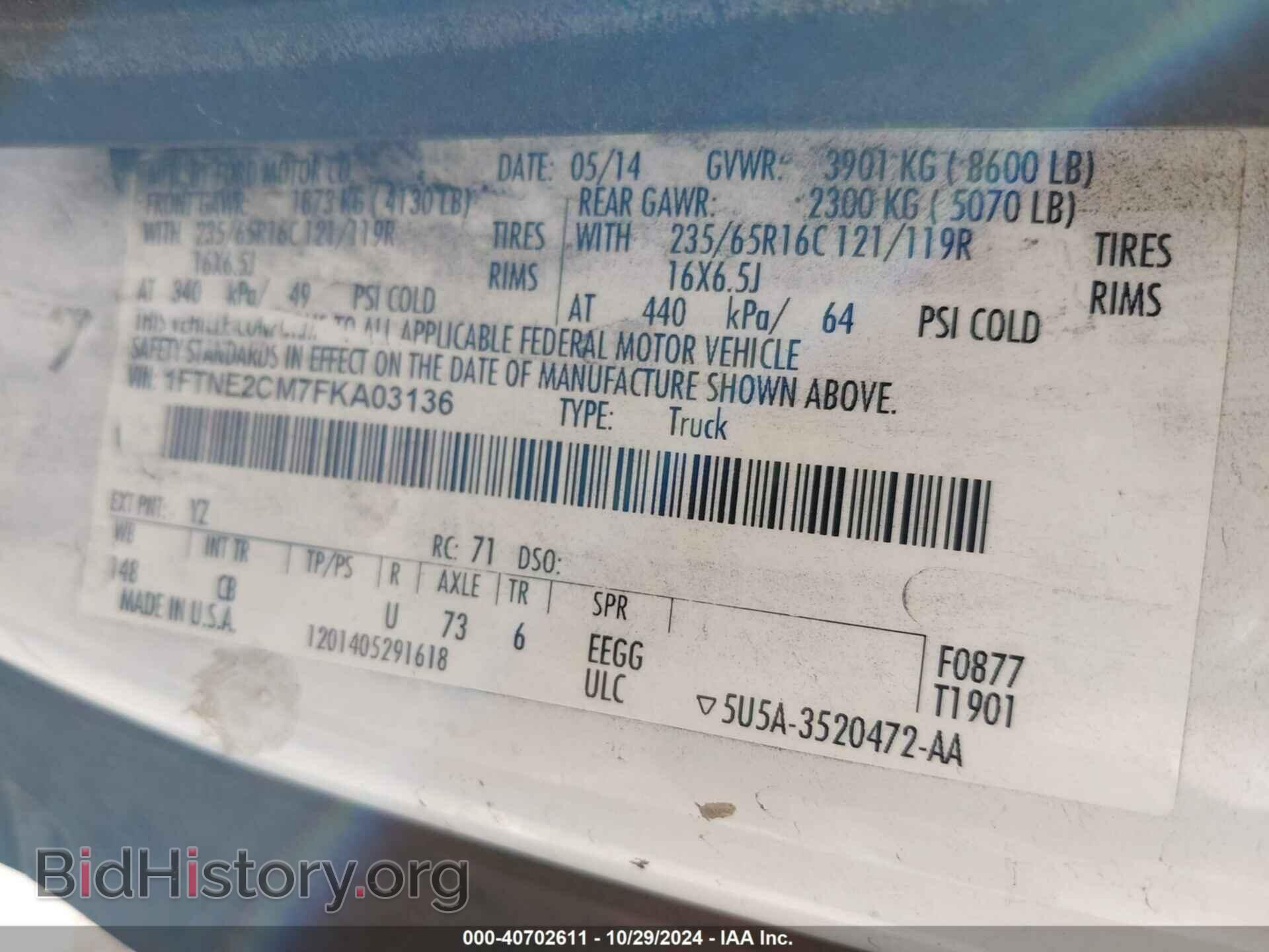 2015 FORD TRANSIT-150 - VIN: 1FTNE2CM7FKA03136 - Photo 9