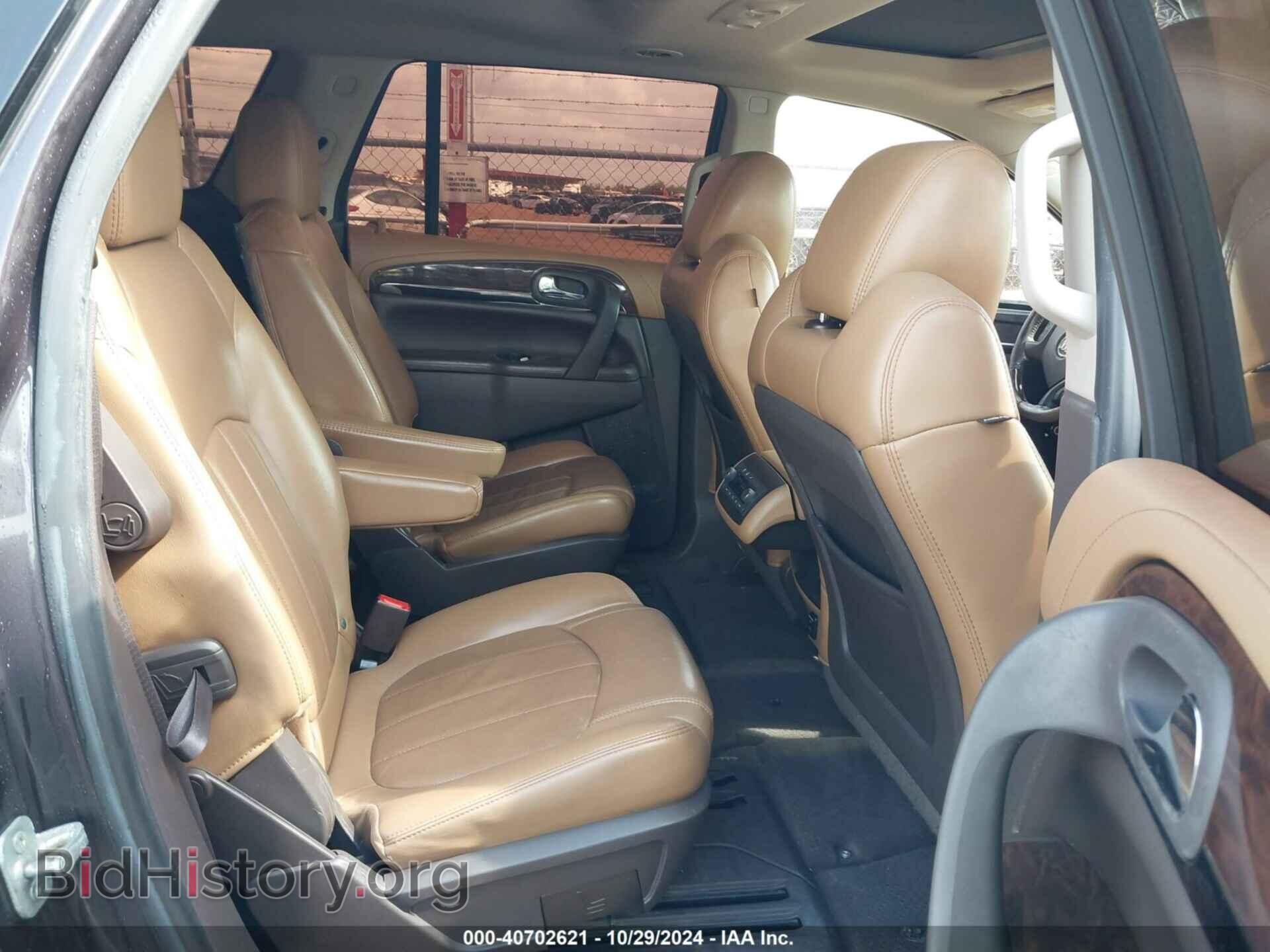 2015 BUICK ENCLAVE - VIN: 5GAKRBKD2FJ184002 - Фото 8