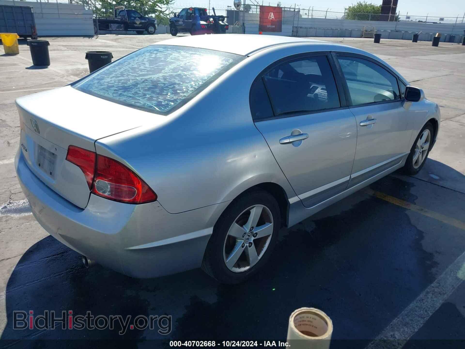 2008 HONDA CIVIC - VIN: 2HGFA165X8H335372 - Фото 4