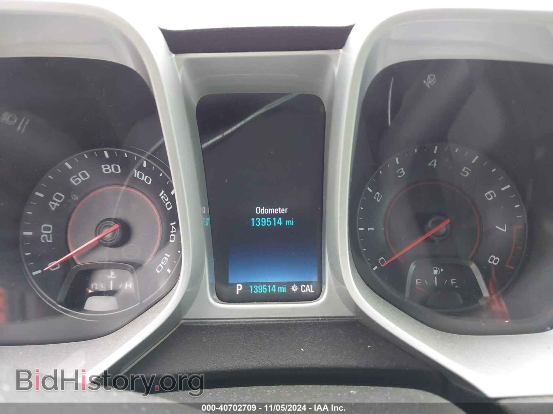2014 CHEVROLET CAMARO - VIN: 2G1FC3D32E9309787 - Фото 7