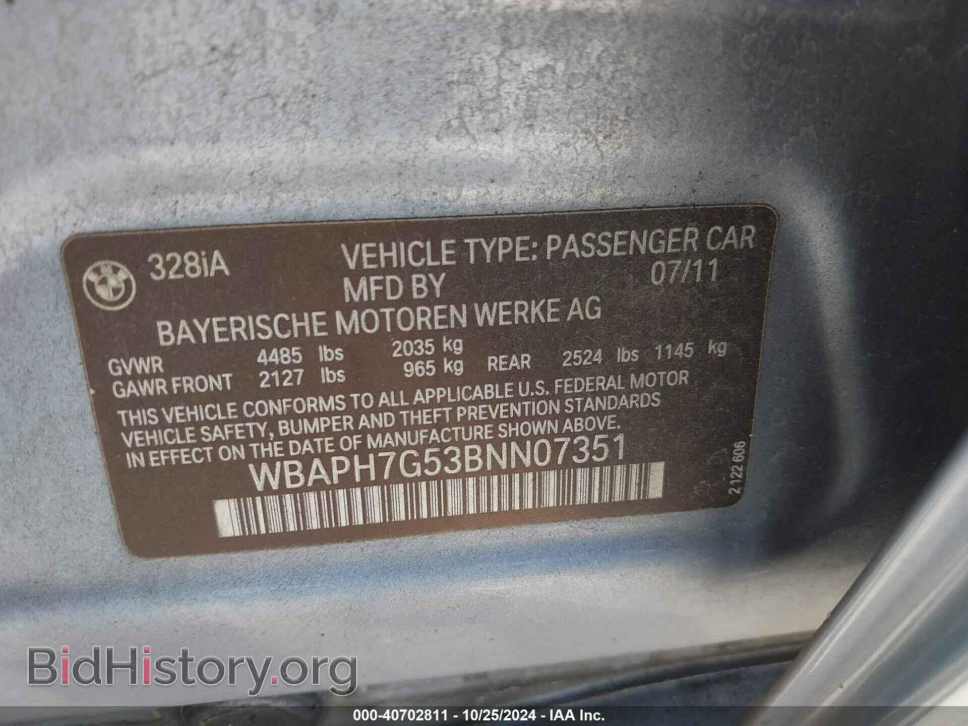 2011 BMW 328I - VIN: WBAPH7G53BNN07351 - Фото 9