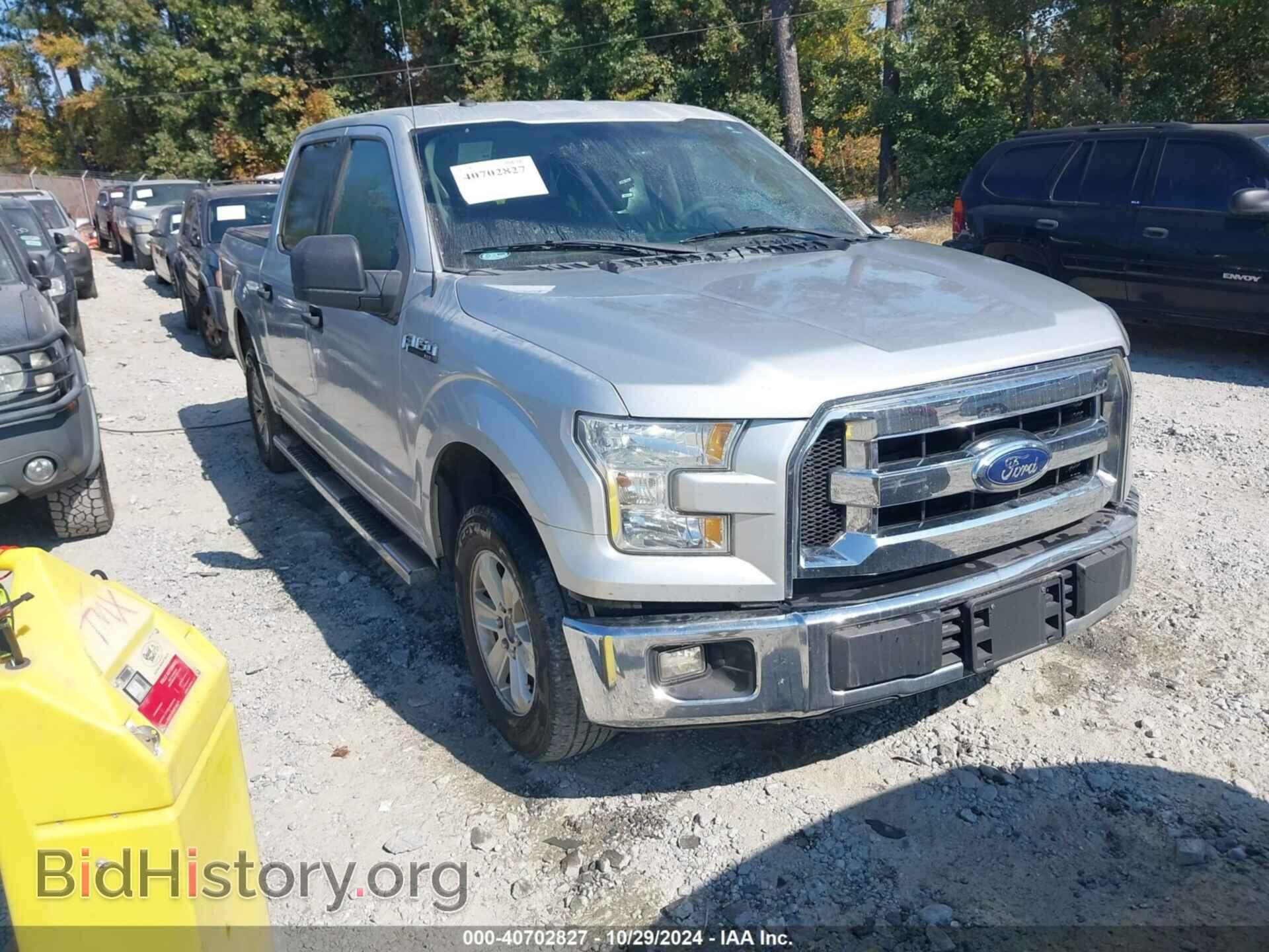 Photo 1FTEW1CF5GKD01310 - FORD F-150 2016