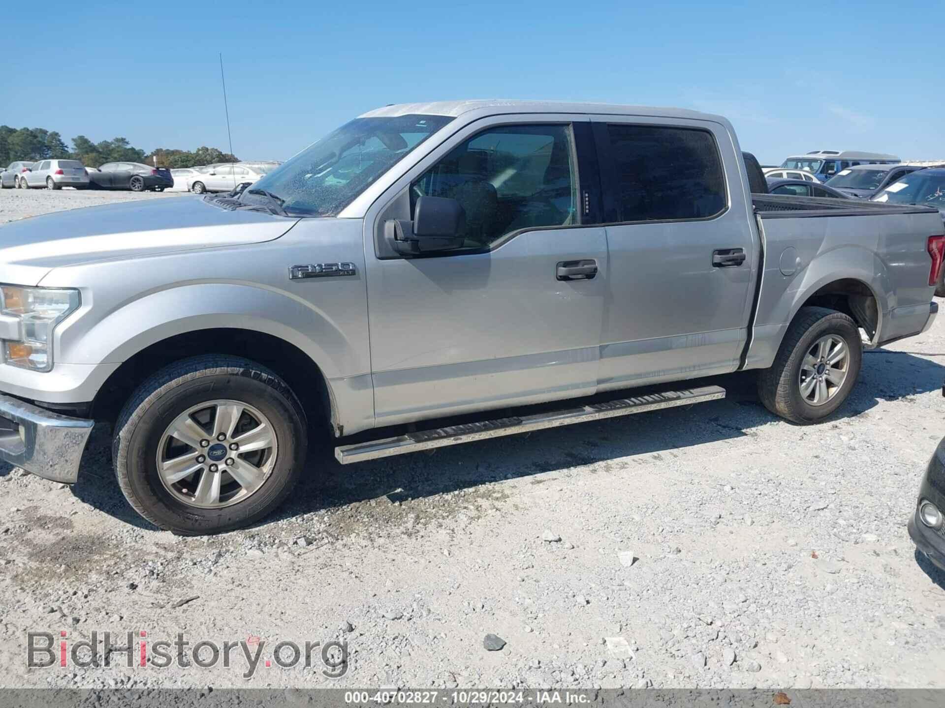 2016 FORD F-150 - VIN: 1FTEW1CF5GKD01310 - Photo 13