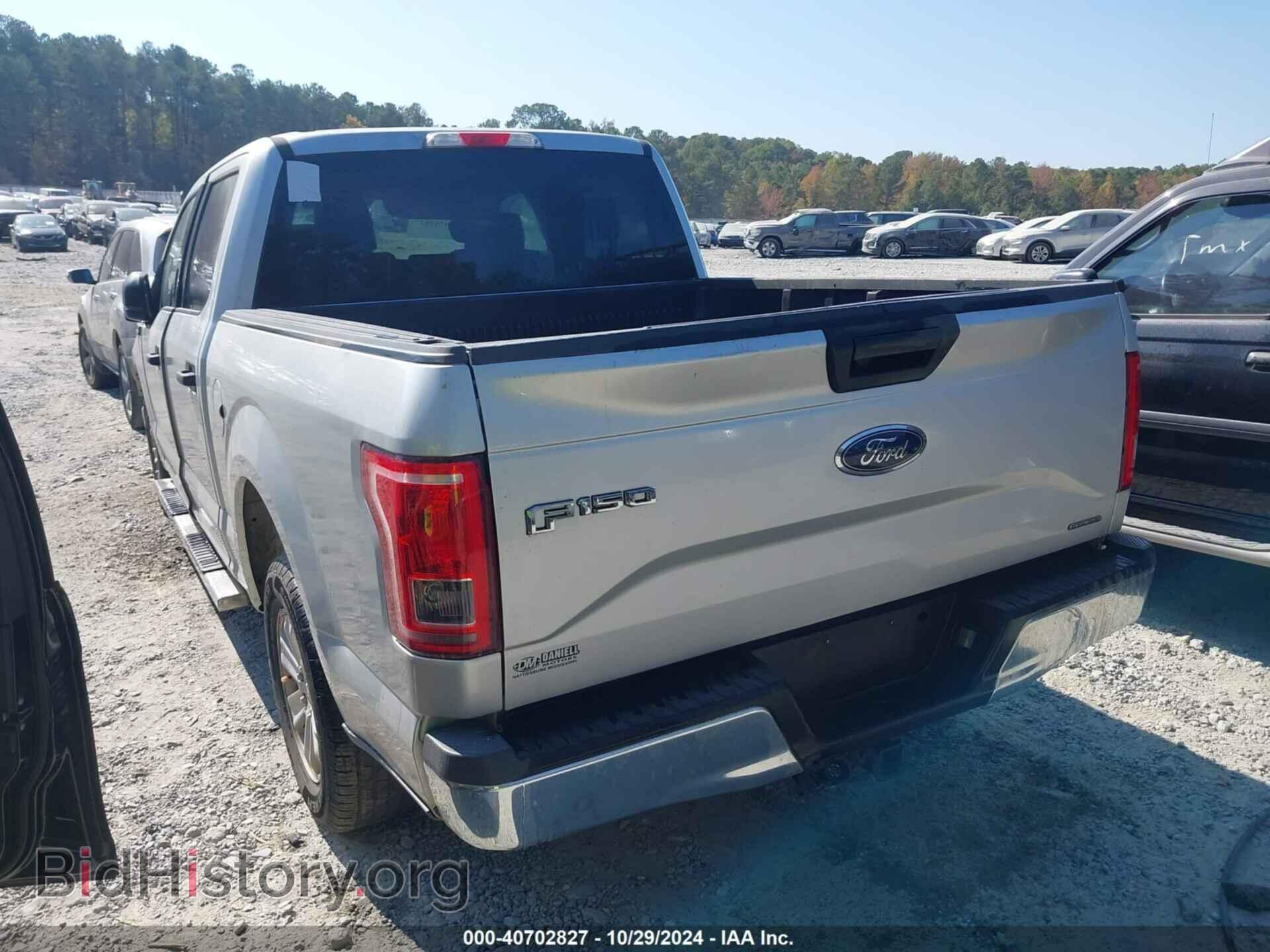 2016 FORD F-150 - VIN: 1FTEW1CF5GKD01310 - Photo 3