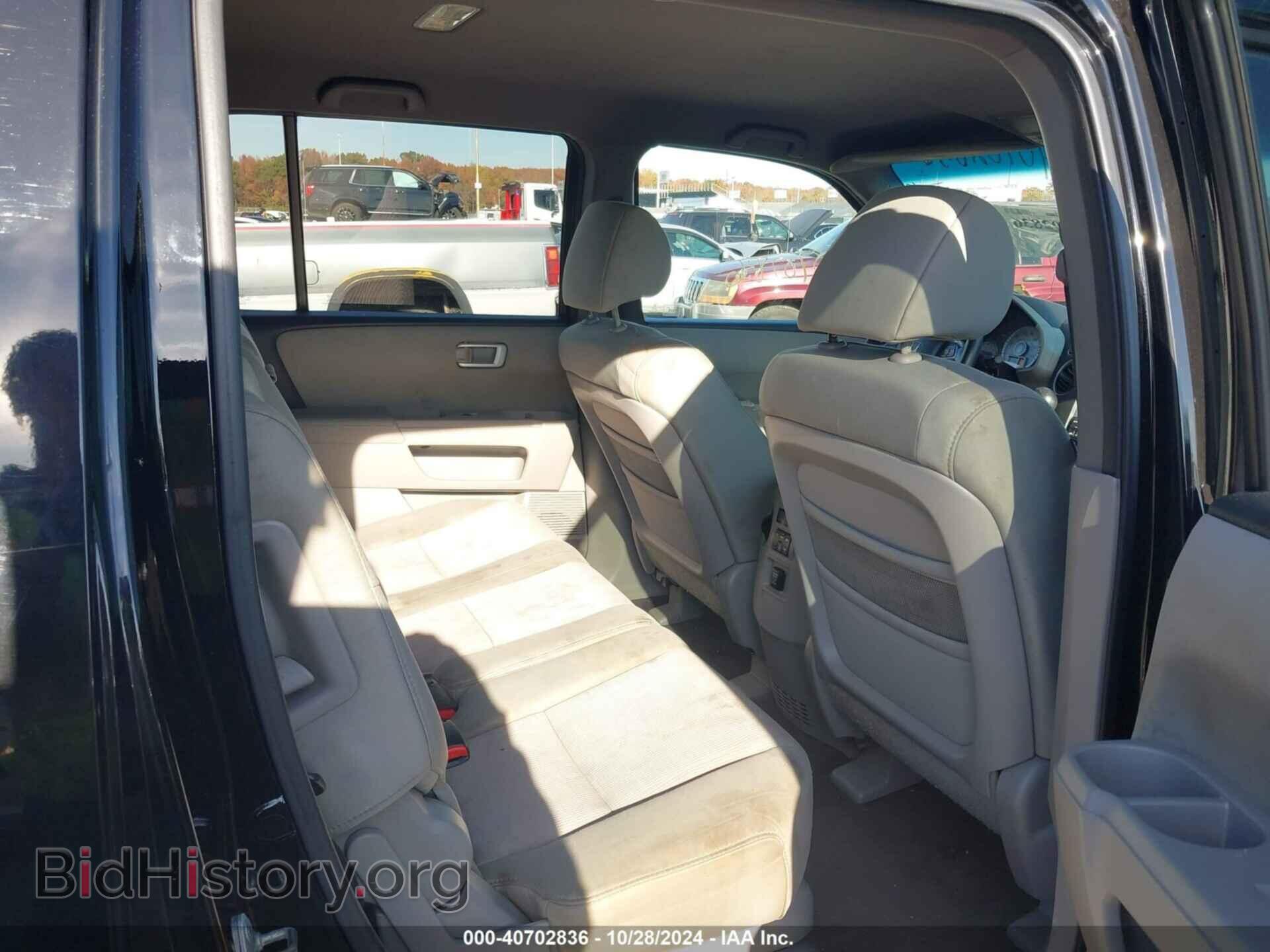 2011 HONDA PILOT - VIN: 5FNYF4H47BB044131 - Фото 8
